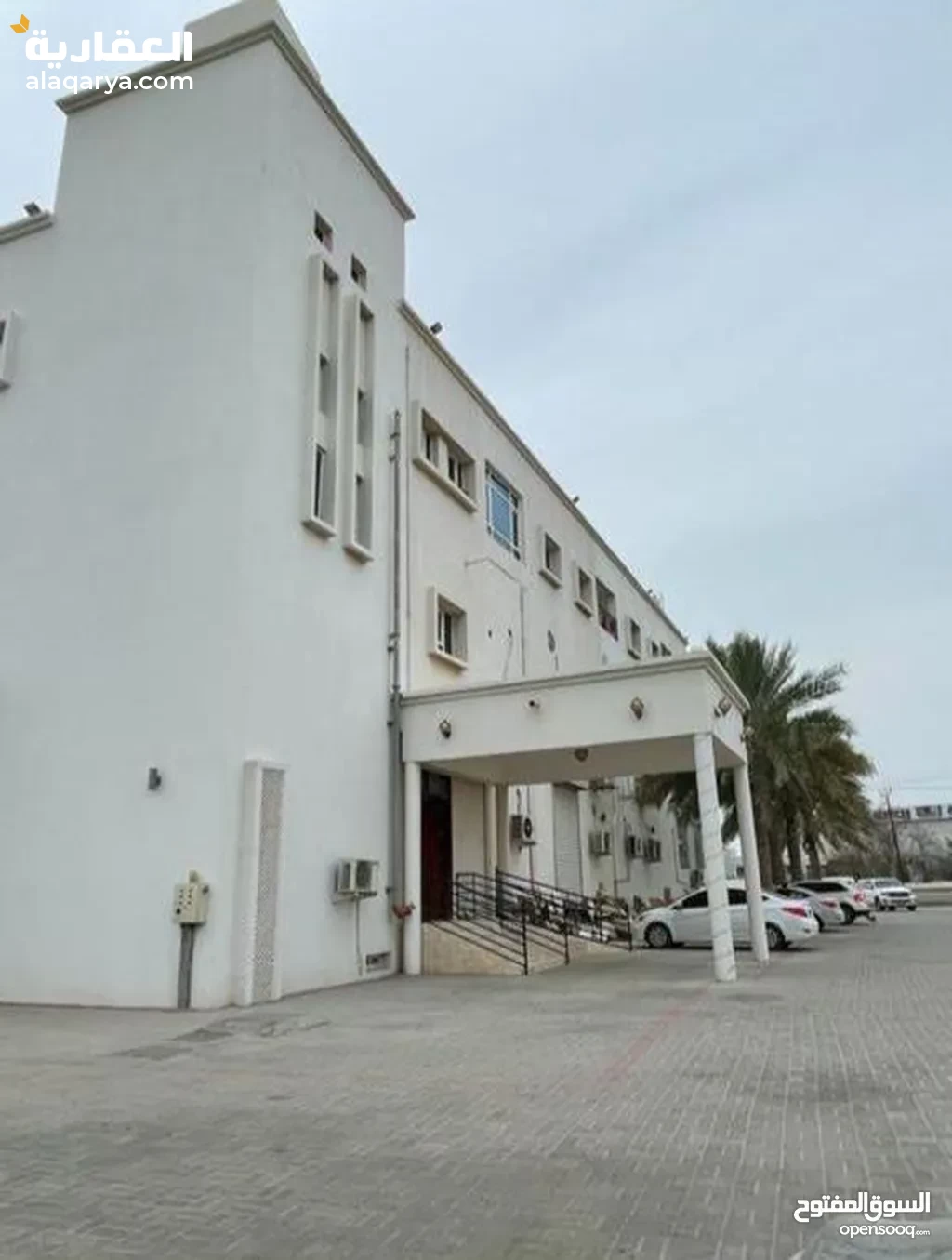 #بناية مع قاعة أفراح