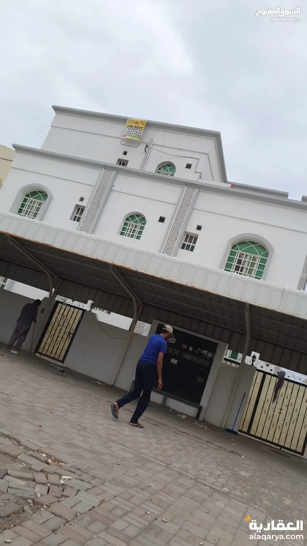 #شقق رخيصة للايجار في الموالح الجنوبية