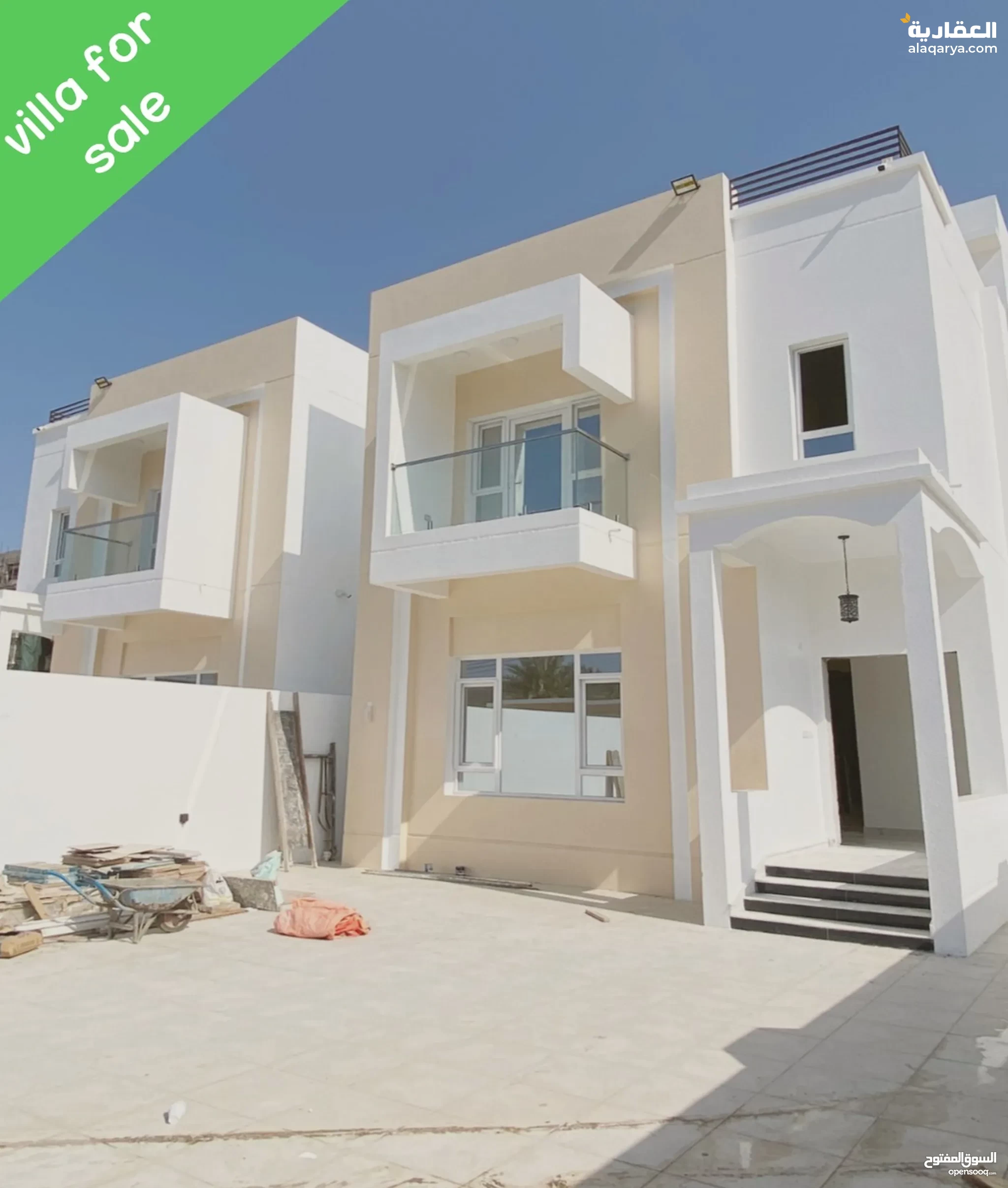 #جزء من توين فيلا للبيع الموالح الشماليه خلف فندق وناسه