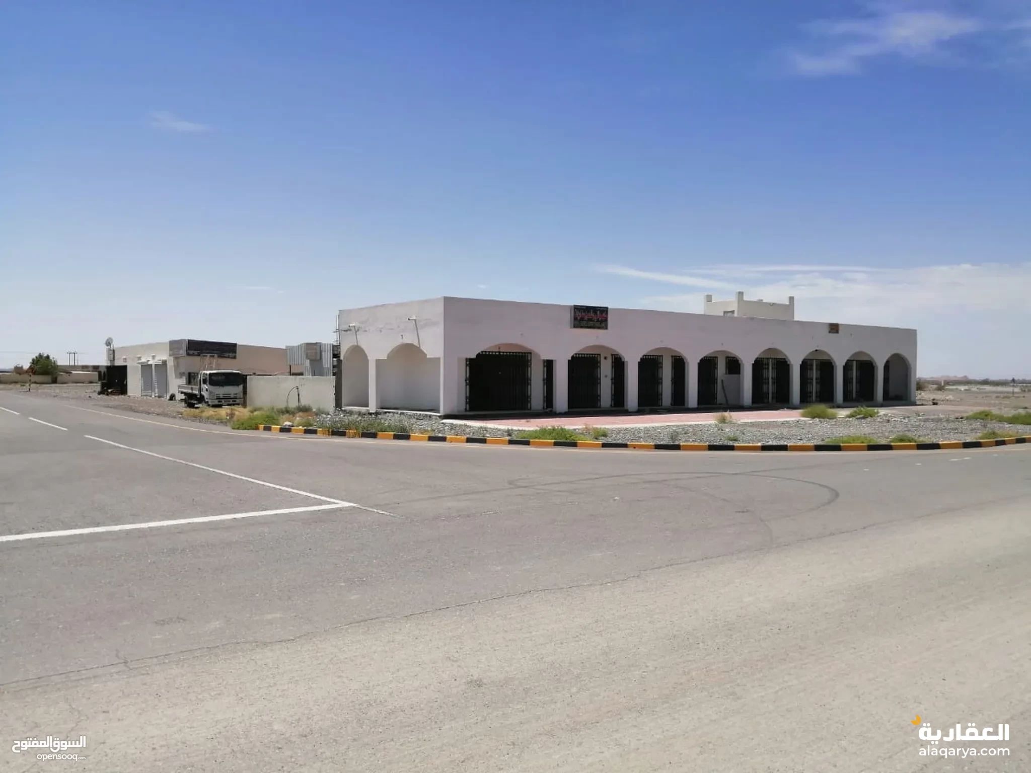 #مبنى للبيع