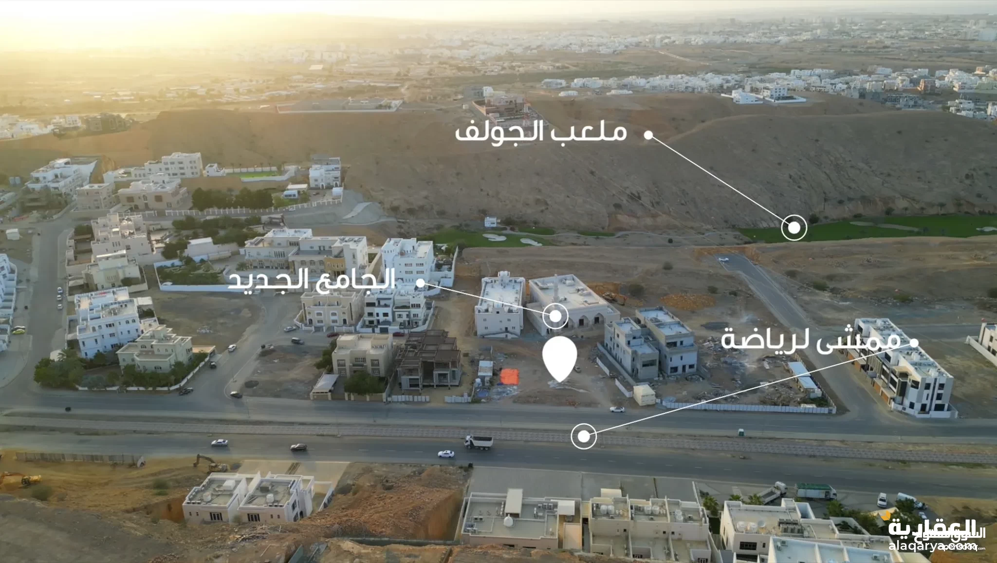 #ارض سكنية فرصة ببوشر المنى 651 م