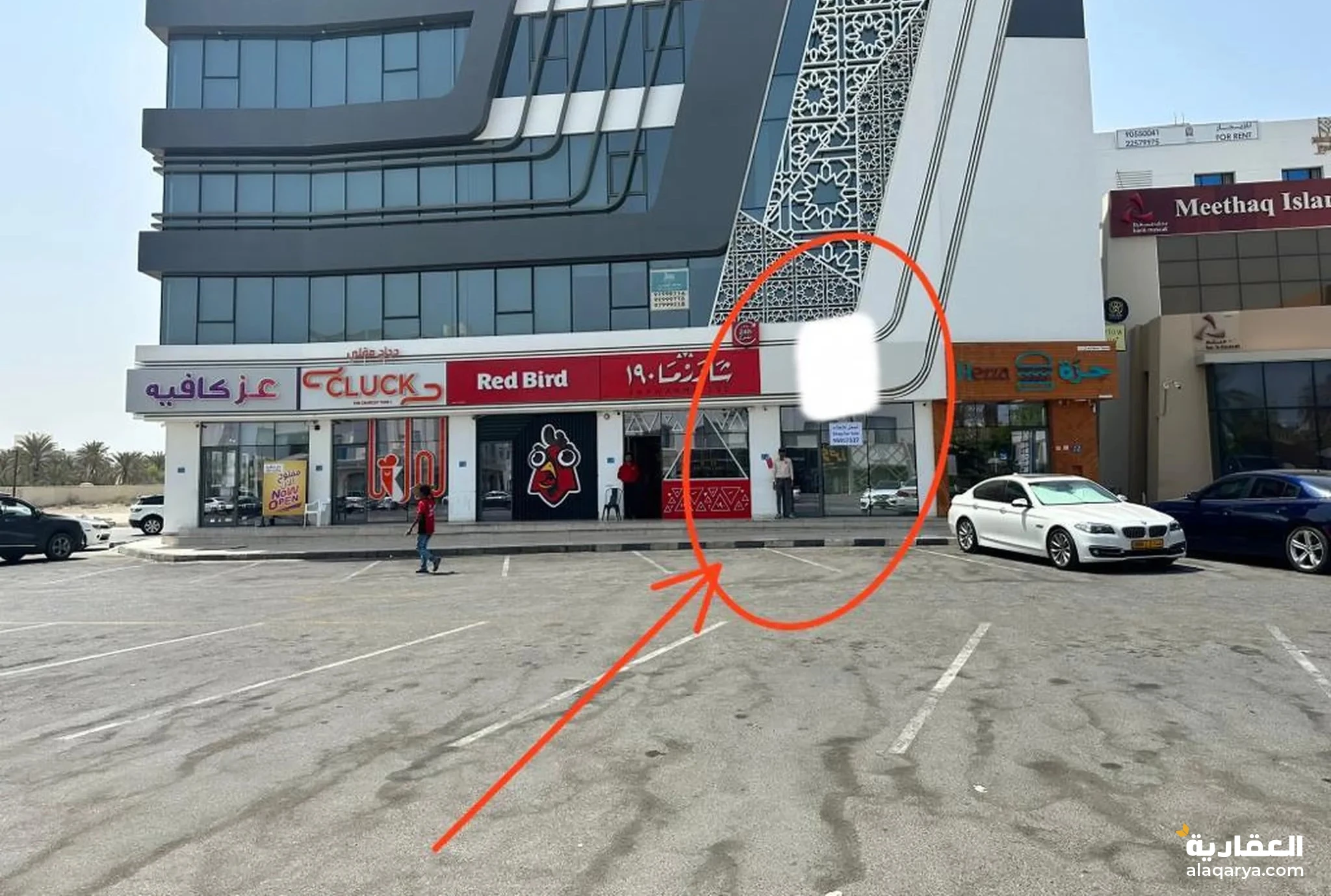 #فرصة استثمارية ذهبية! محل للاخلاء