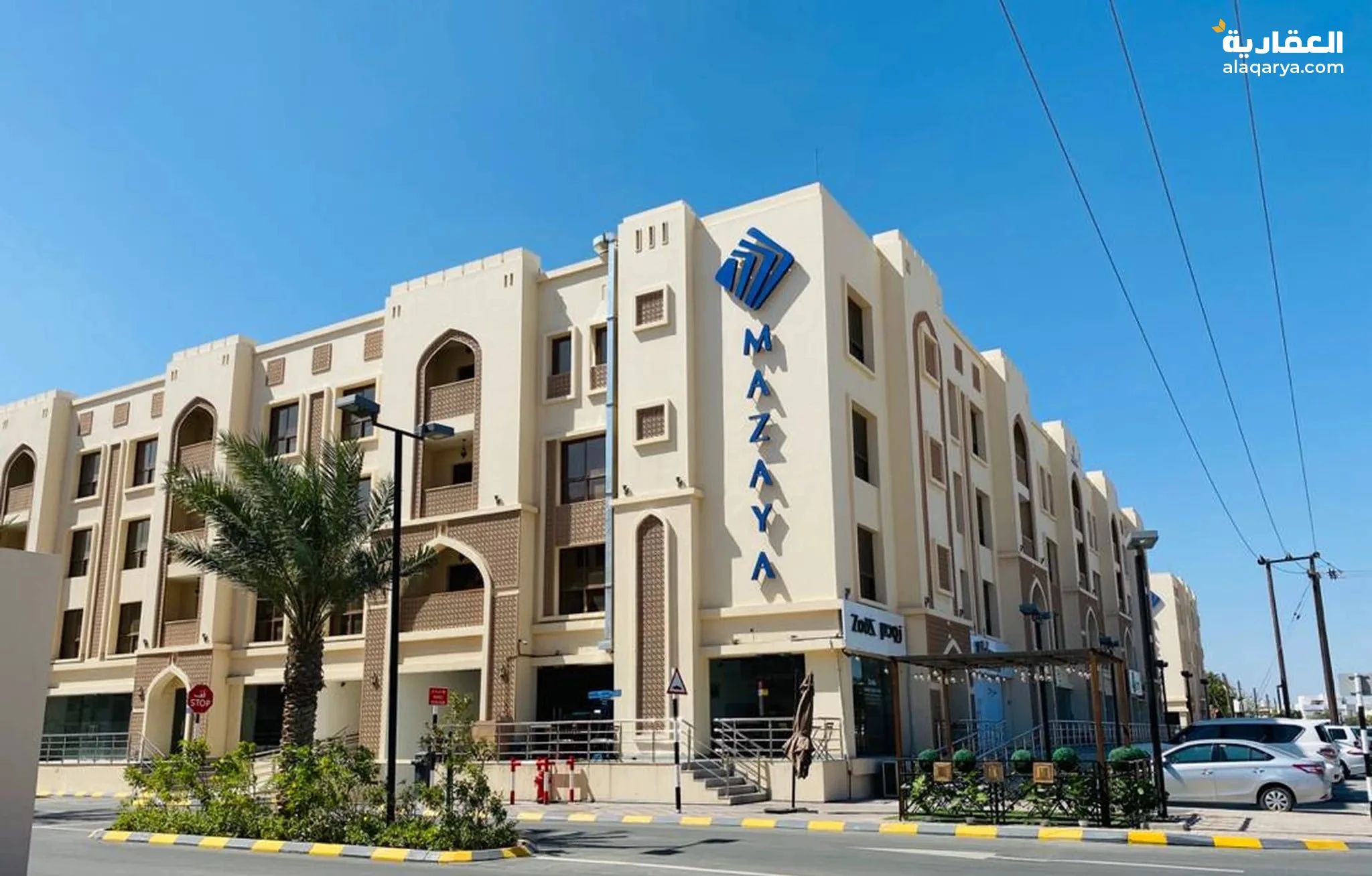 #محلات للبيع بمشروع مزايا السكني المتكامل بأفضل الاسعار من المالك