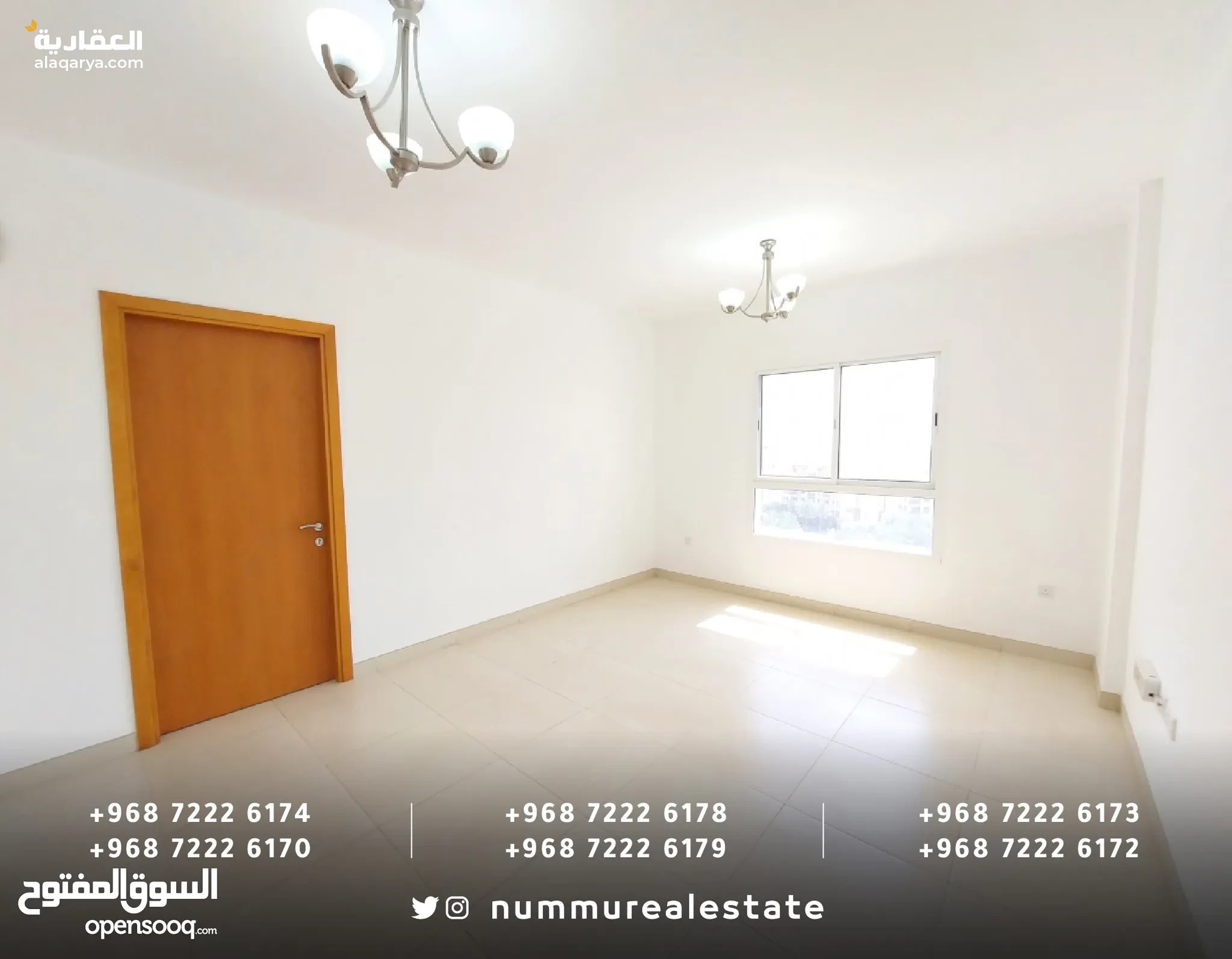 #شقة سكنية للبيع مشروع شادن الحيل بناية نيستو قريب من المول الصيني