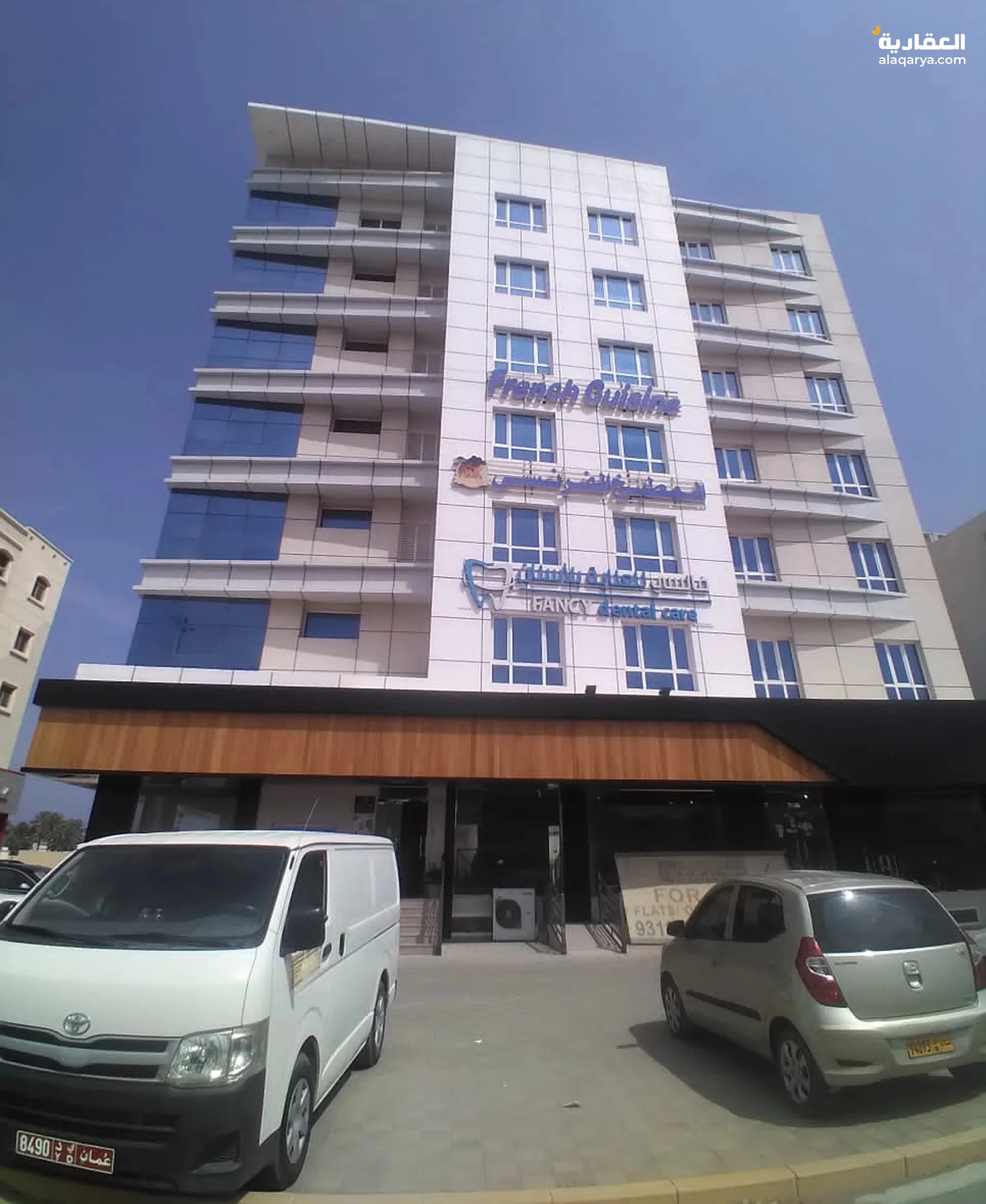 #للبيع بناية في الحيل مؤجرة