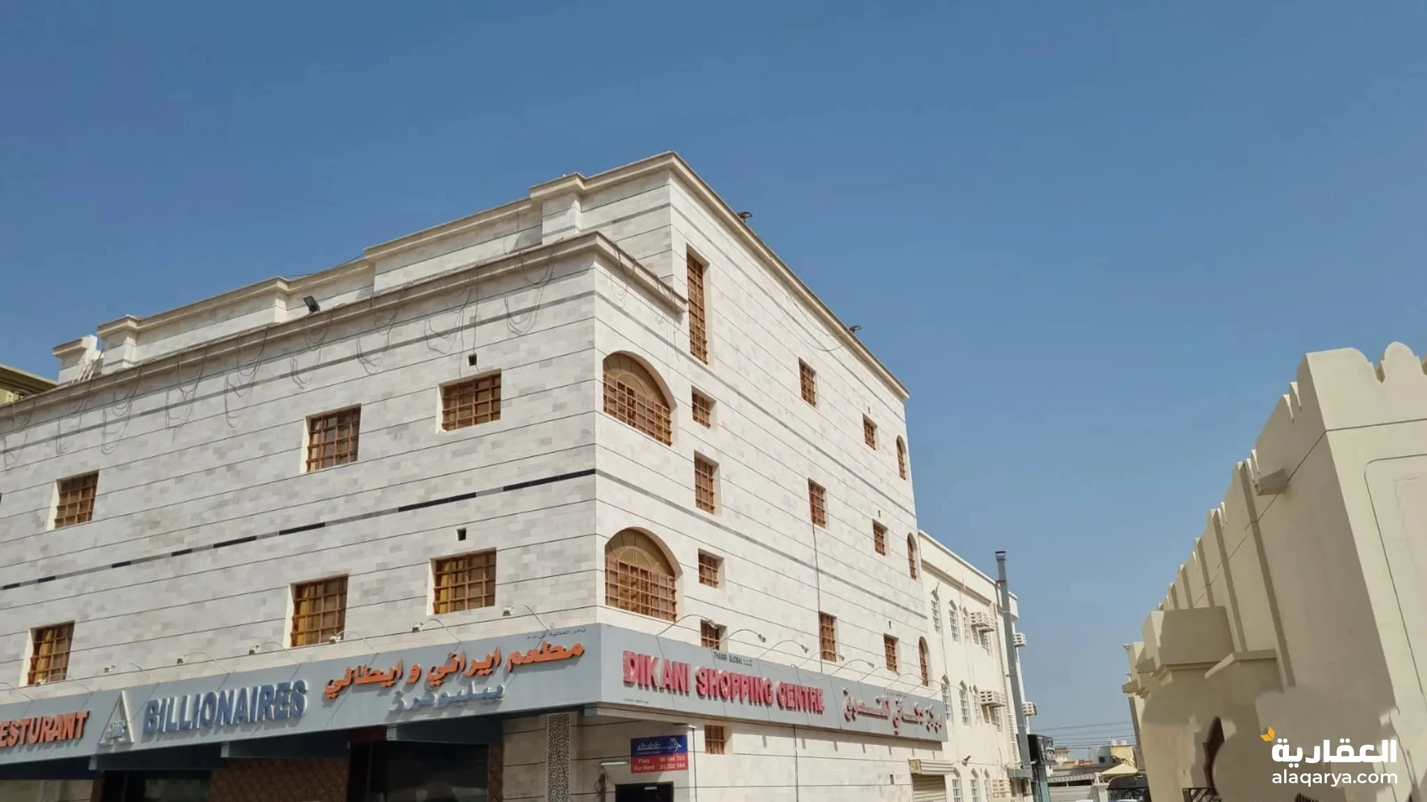 #مبني سكني تجاري خلف سيتي سنتر الموالح