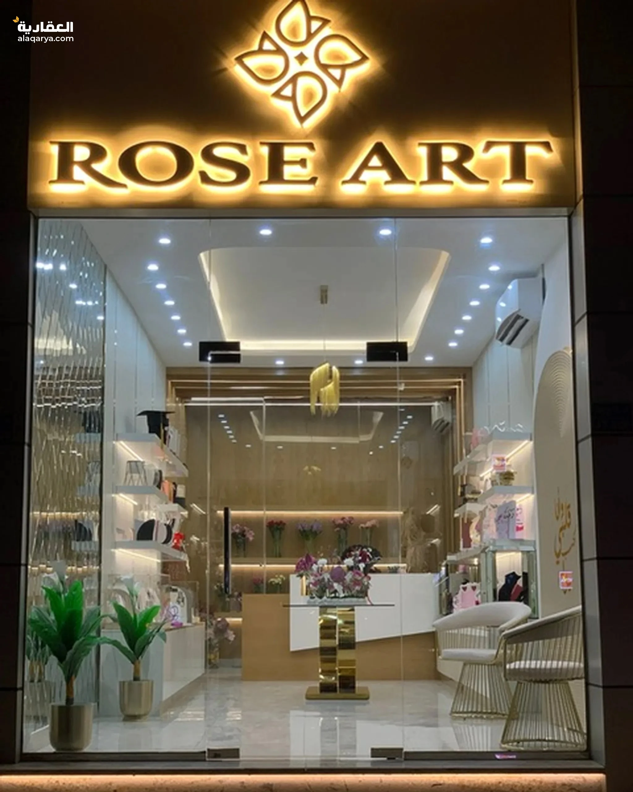 #بيع محل تنسيق ورد وهدايا