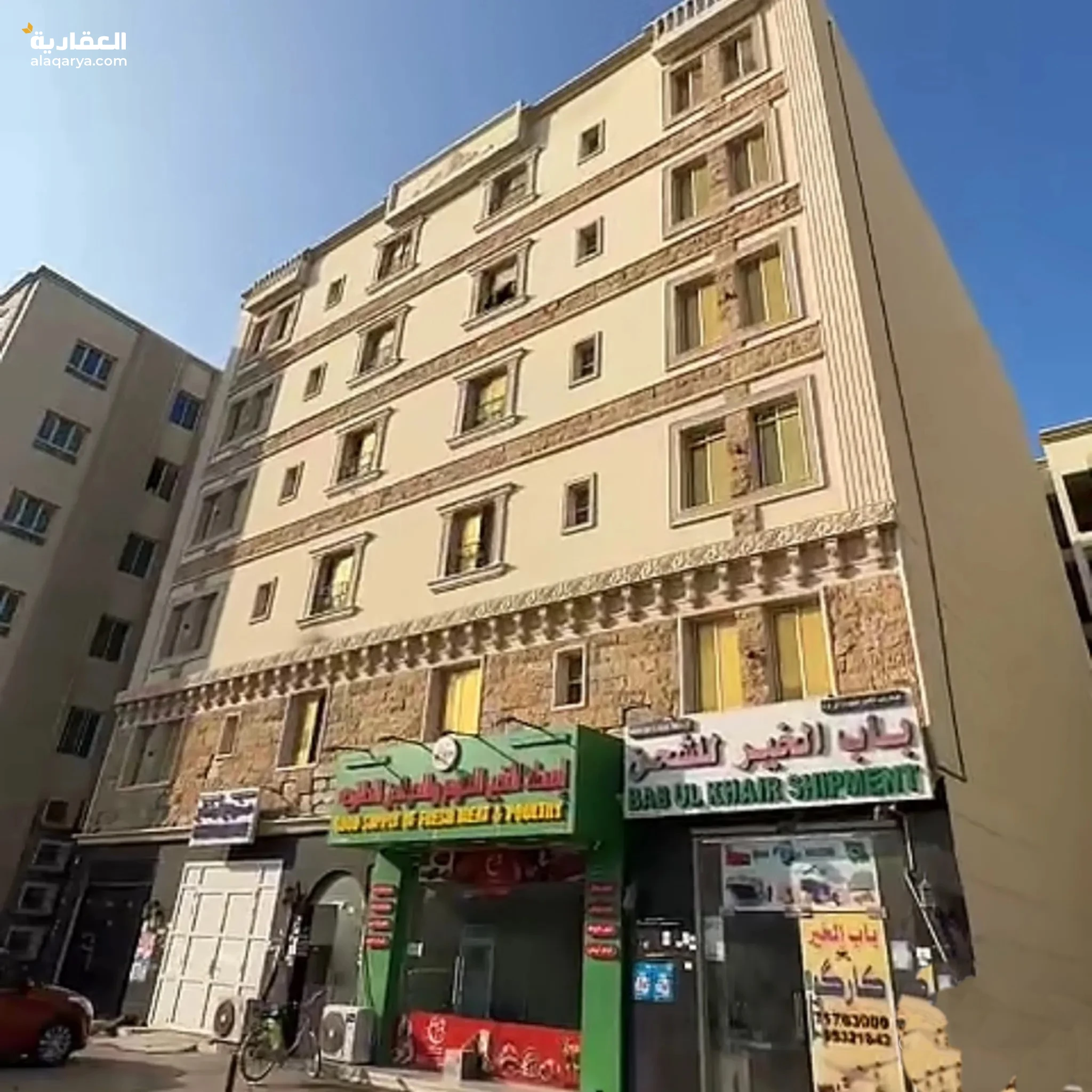 #مبنى سكني تجاري للبيع في الموالح خلف السوق المركزي مباشرة