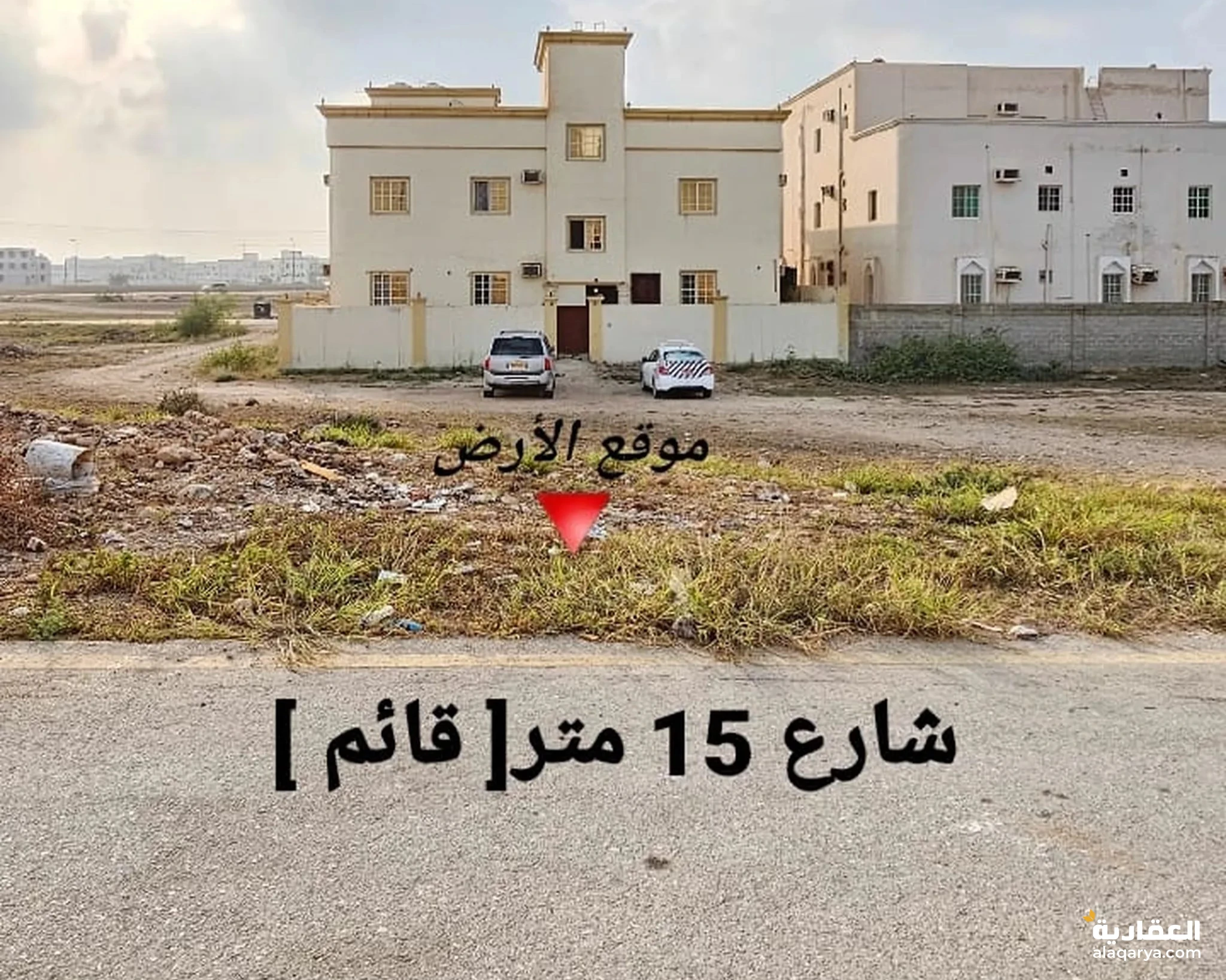 #صحلنوت مربع ج [ خدمات مكتملة ]