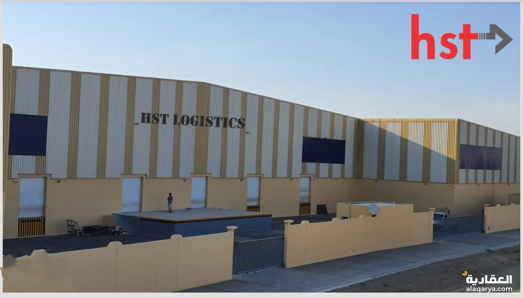 #مخزن في الجفنين للإيجار الشهري المساحه المتوفره 2500 سعر المتر ب 1.300