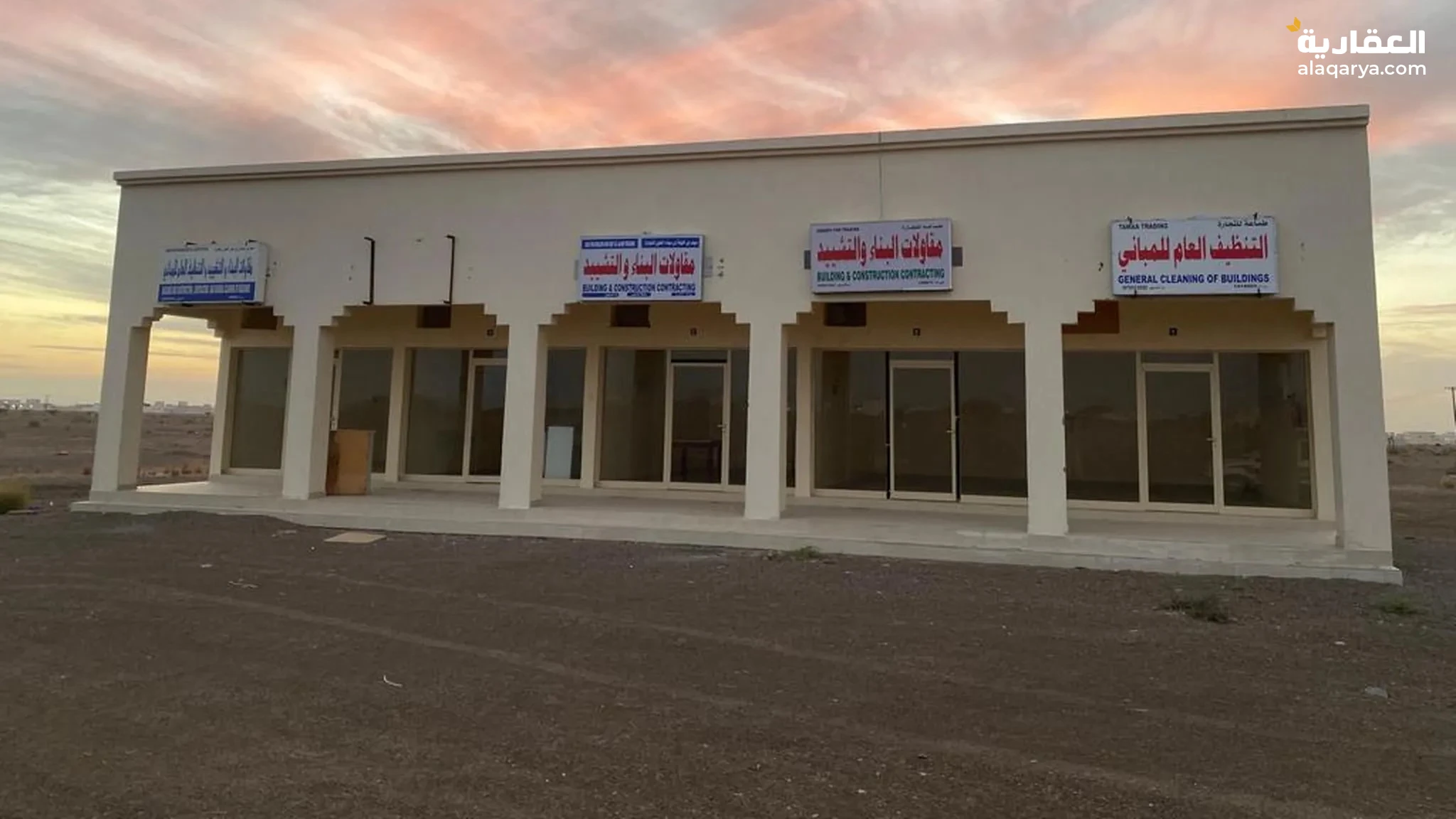 #للبيع مبني سكني تجاري في موقع جيد على ارض مساحتها 455 م2 مأجر لوحات