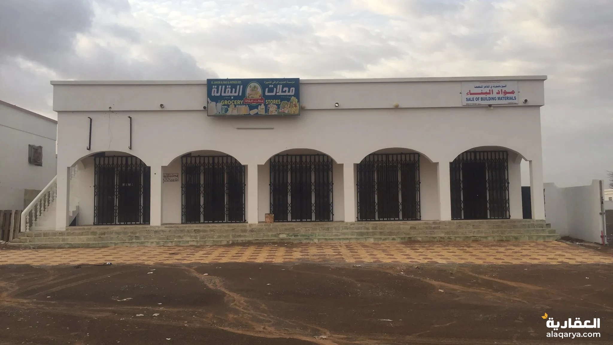 #محلات للبيع و للإجار ولاية بدية