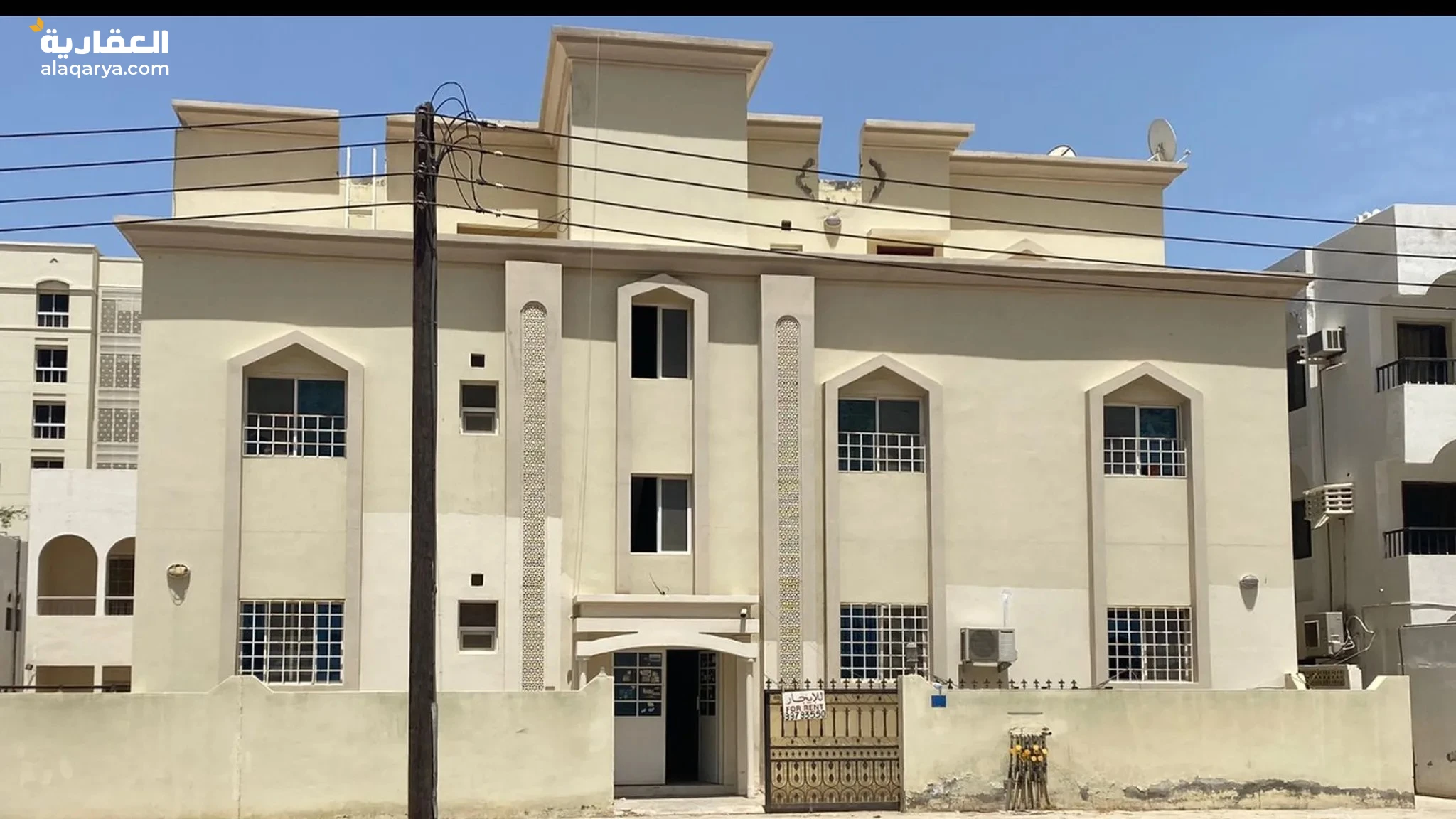 #مبنى سكني وادي الكبير سعر ممتاز