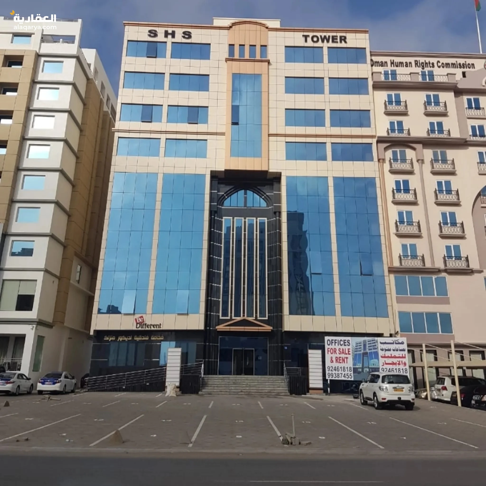 #للبيع مكتب في غلا الاولى245 متر غير مؤجر موقع ومبنى مميز