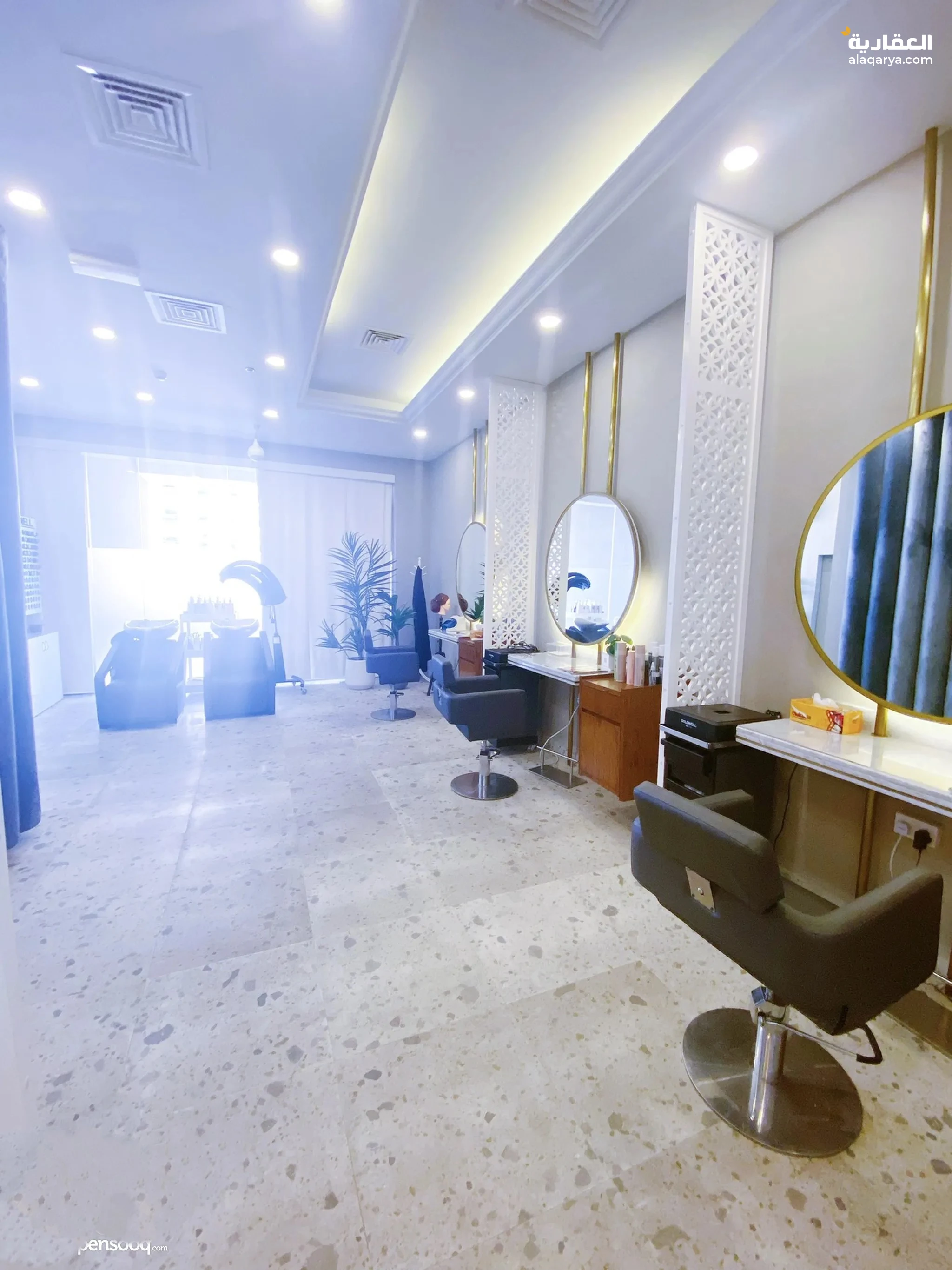 #صالون تجميل راقي للنساء luxury beauty salon for women
