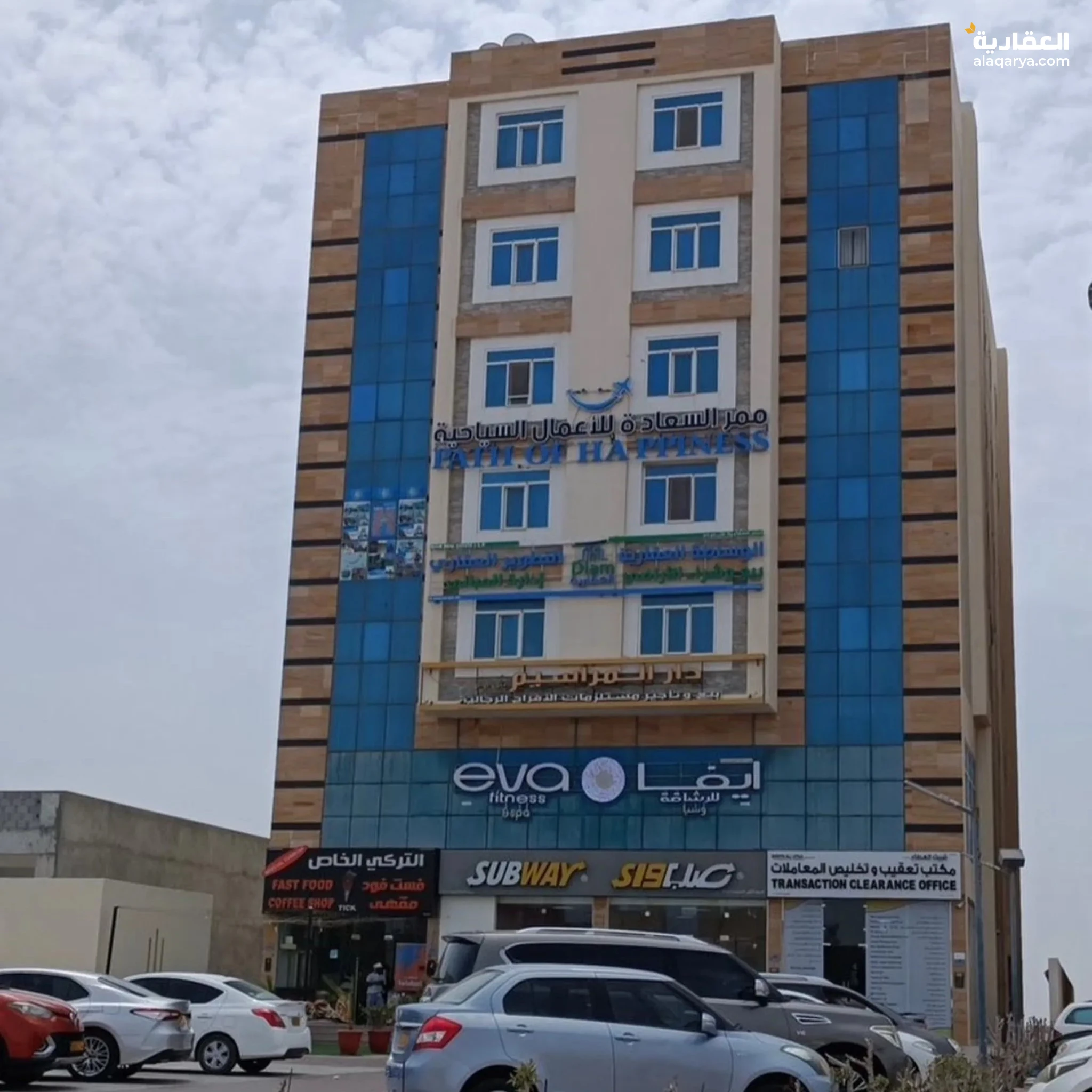 #معرض بالدور الاول على الخط الاول بالمعبيلة السابعة