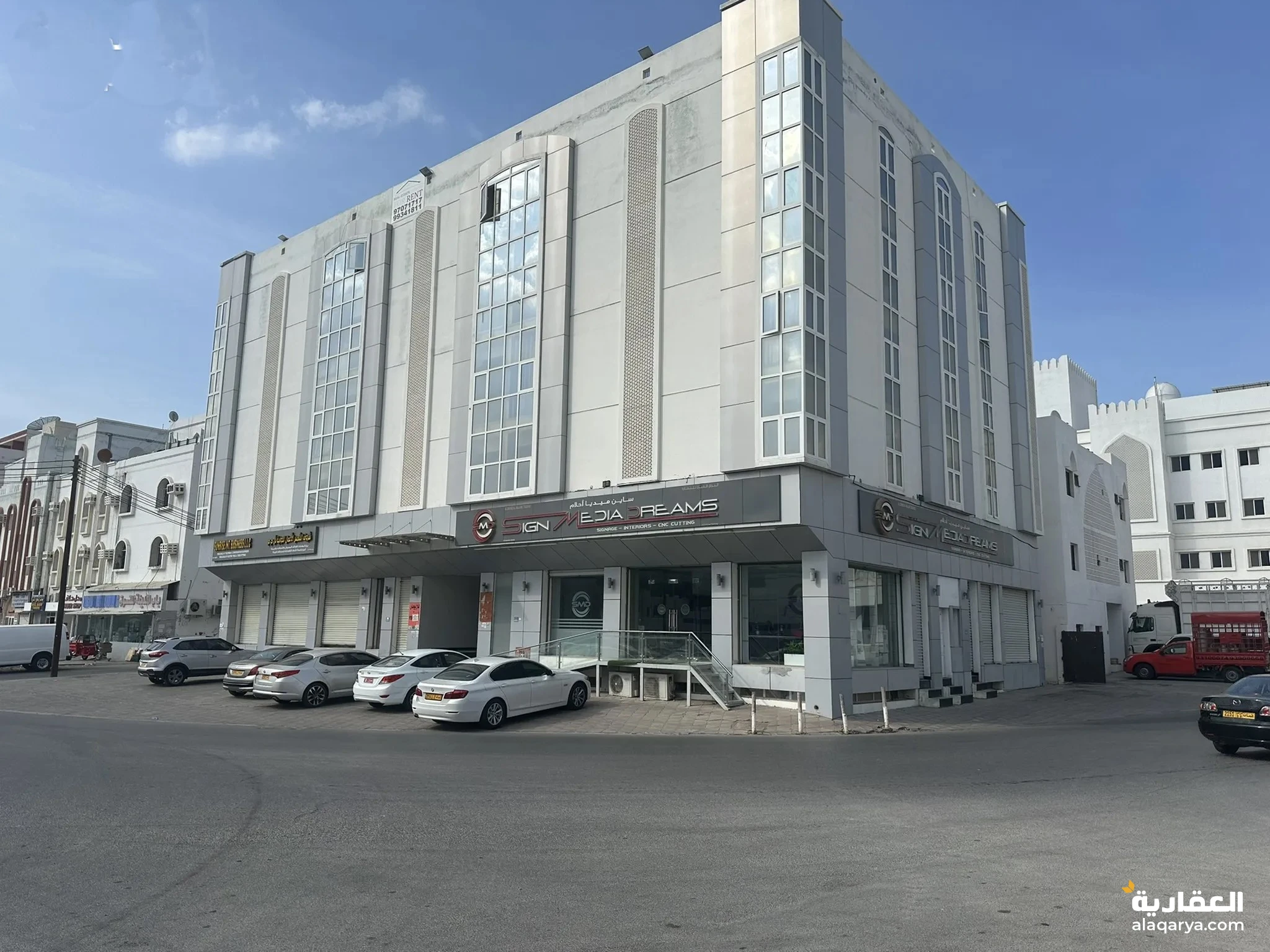 #مبنى تجاري بعائد 11.75%