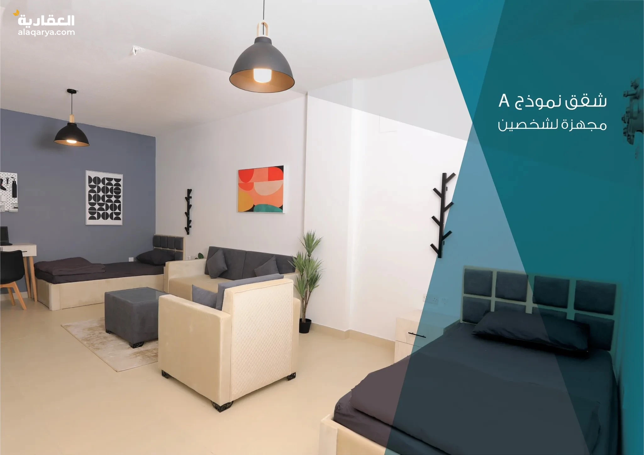 #شقق مؤجره للبيع في مشروع West Gate بالقرب من الجامعة الالمانية في مدينة سندان