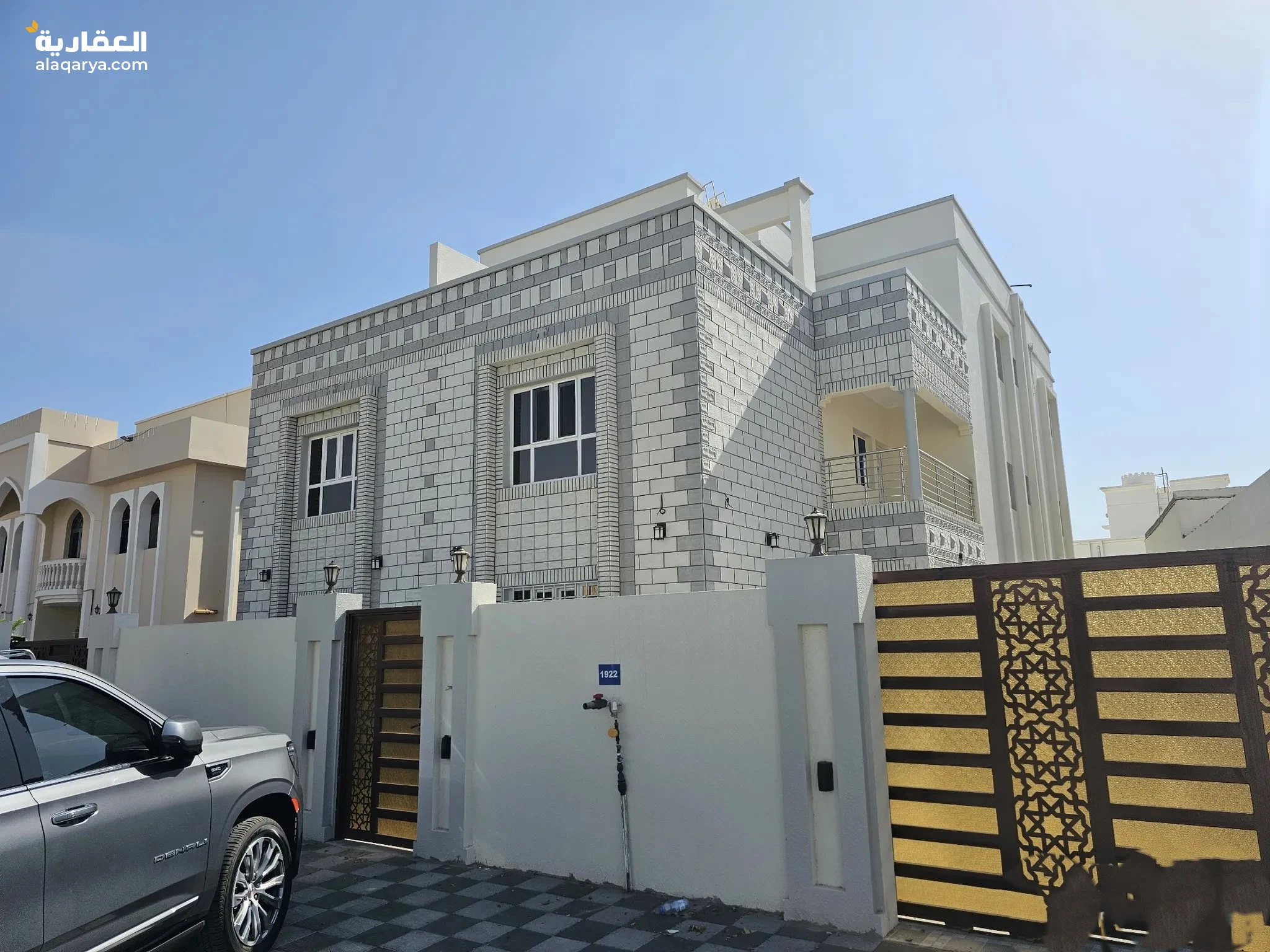 #فلا في الموالح الجنوبية خلف مطع المائدة