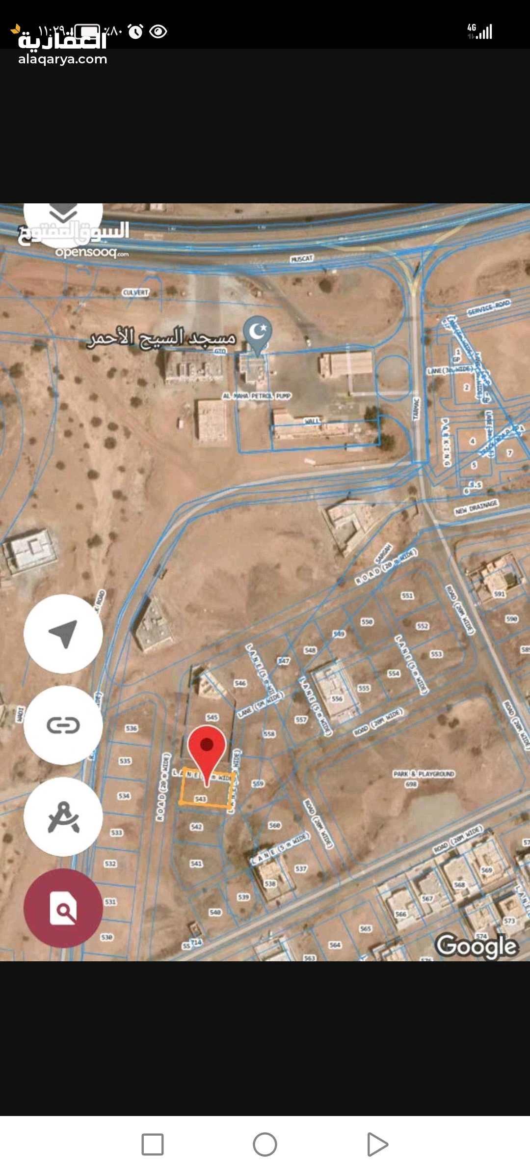 ارض سكنيه في سيح الأحمر قريب محطة المها والمسجد