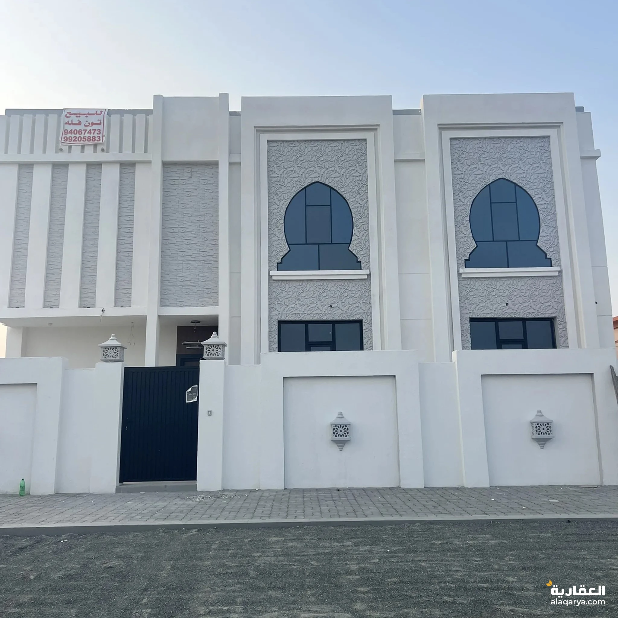 #فله vip للبيع في مويلح