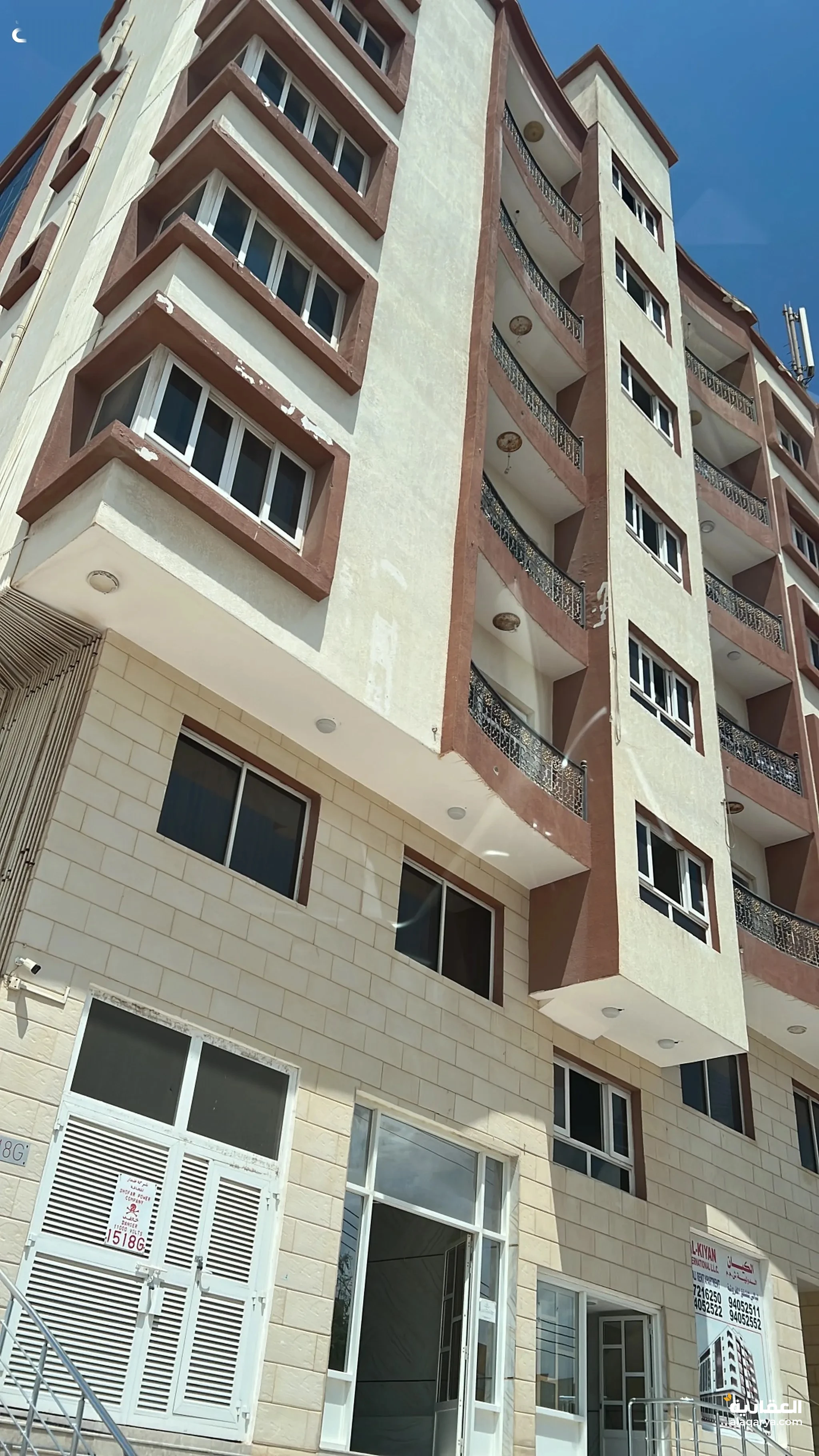 #شقه غرفتين نوم للبيع في صلاله مؤثثه بالكامل 95 متر