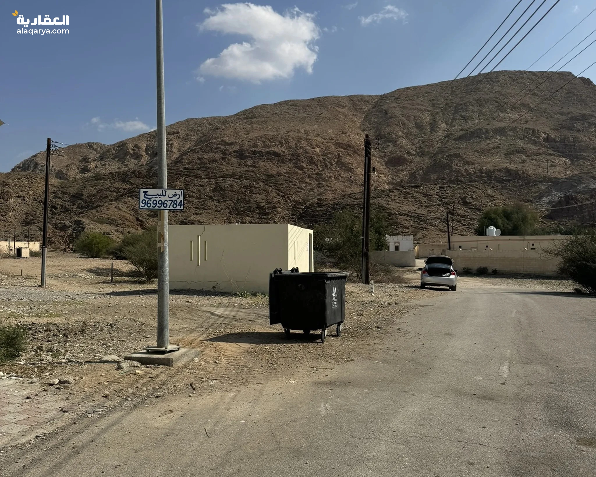 #أراضي حصرية للبيع في العامرات العتكية