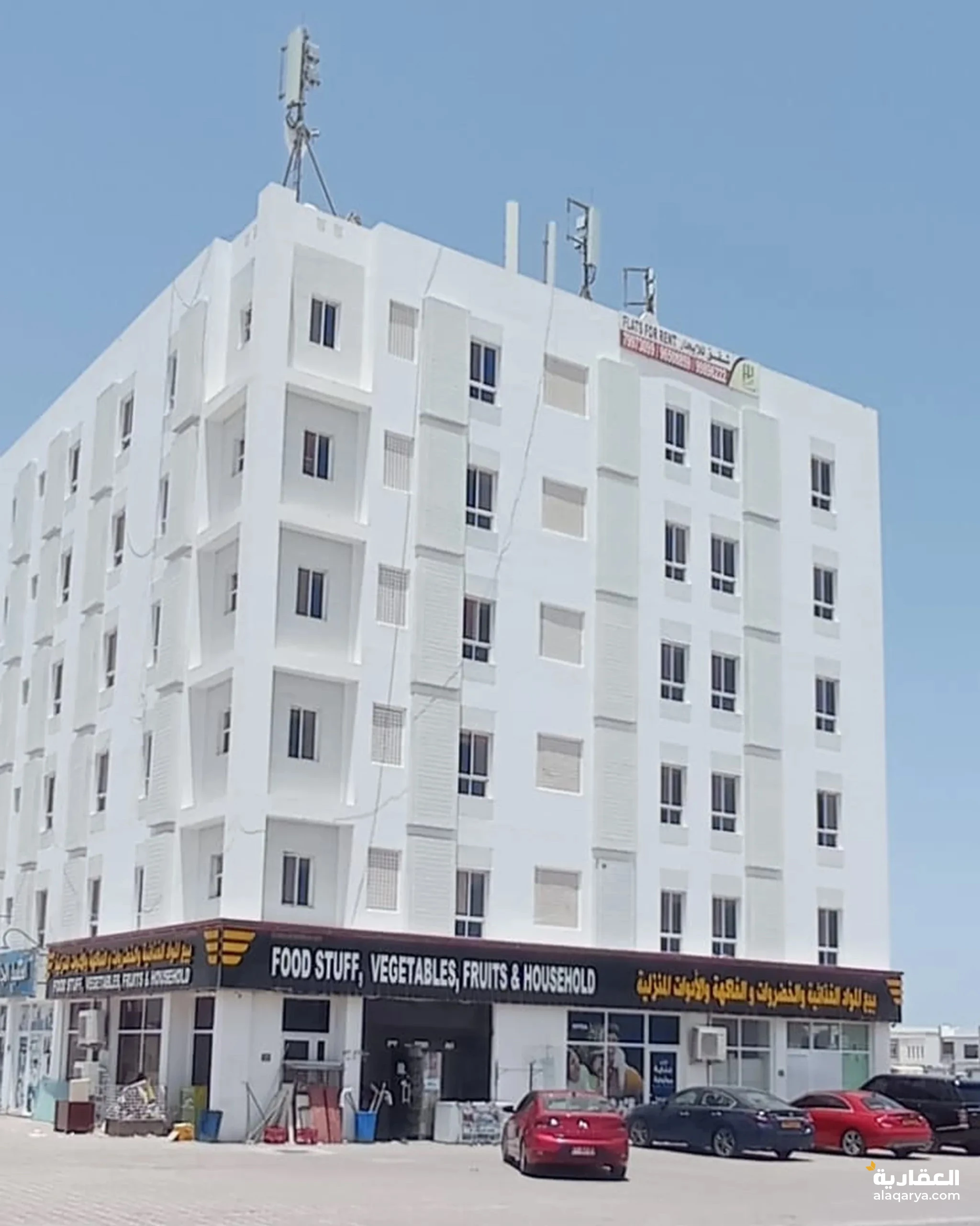 #محل للبيع مؤجر في المعبيلة الثامنة