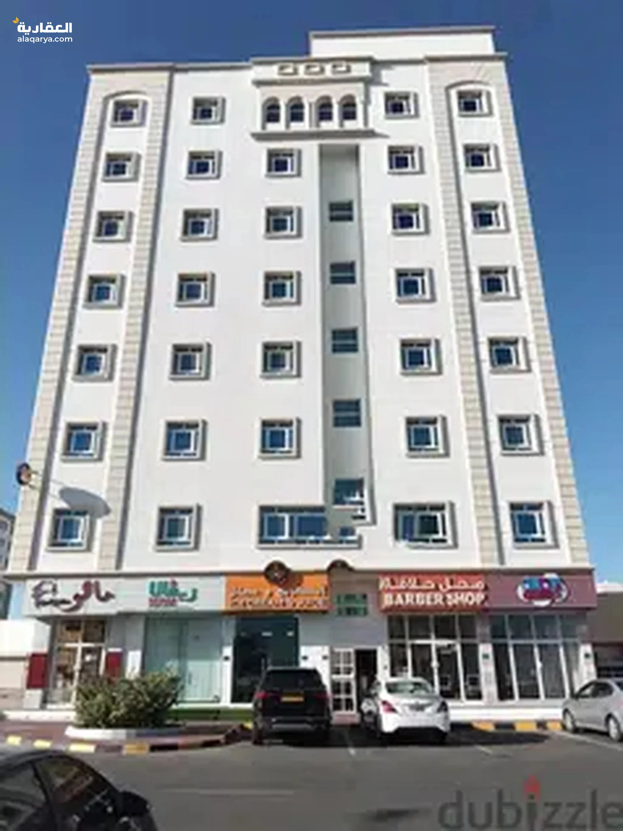 #للبيع شقق غرفة ومجلس في العامرات السادسه