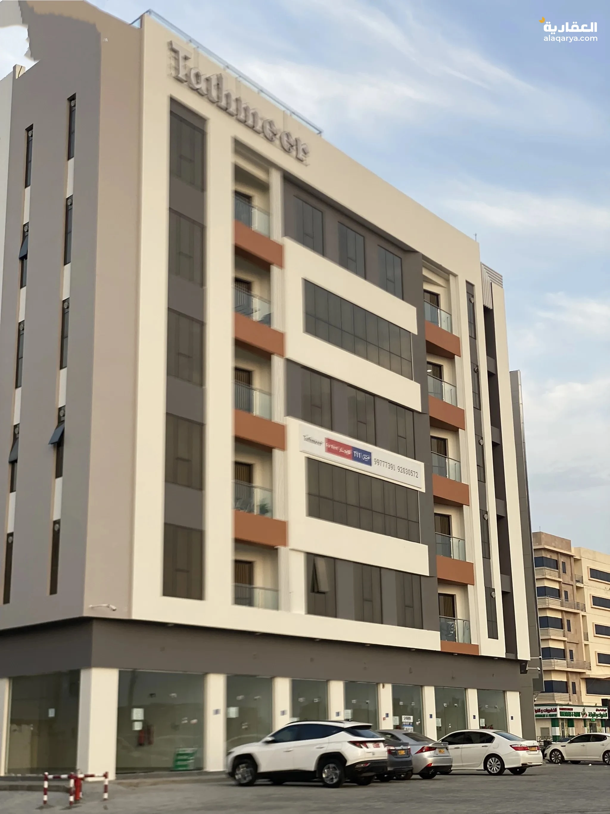 #شقة مؤجرة للبيع من المالك في الموالح بتشطيبات راقية، وإطلالة جميلة، قريبة من جميع الخدمات