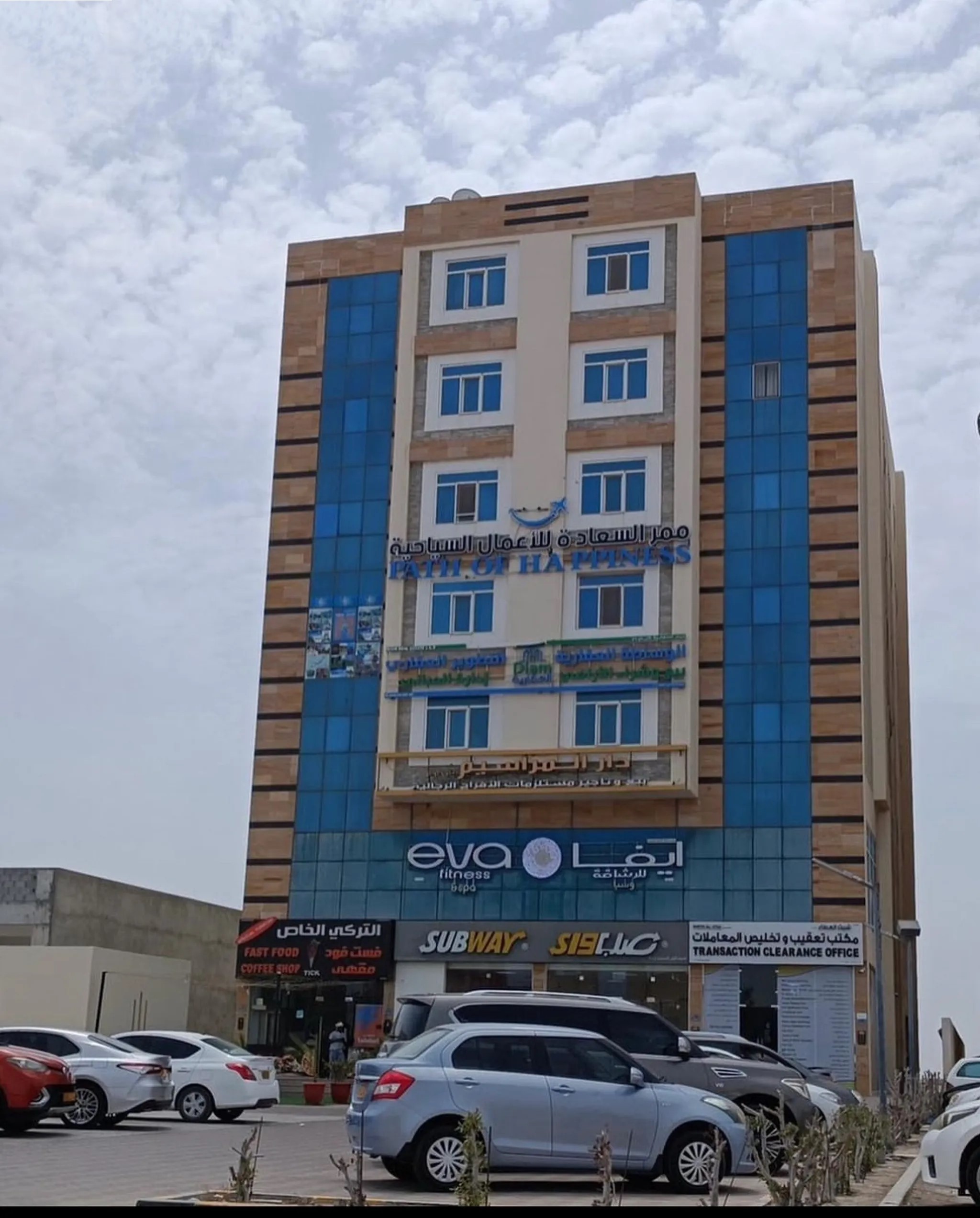 #للبيع محل على الخط الاول المعبيلة السابعة (دخل مميز)