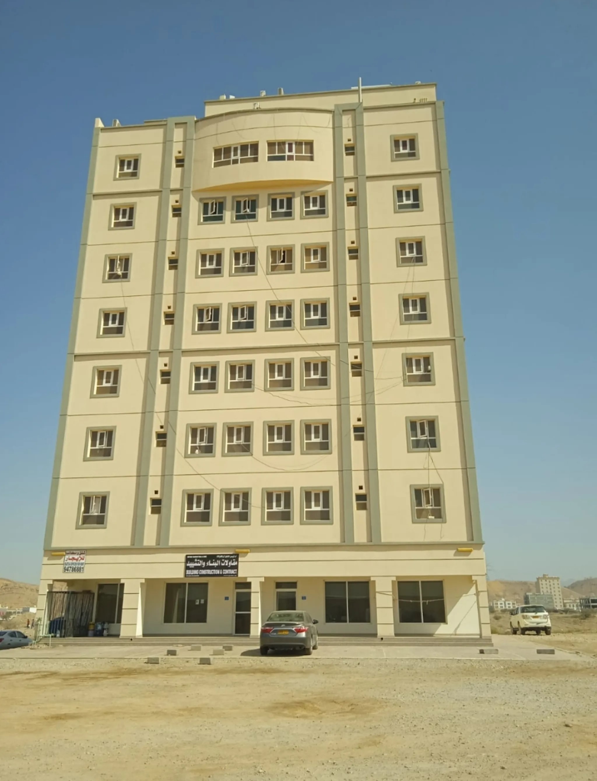 #بناية في بوشر (المسفاة)