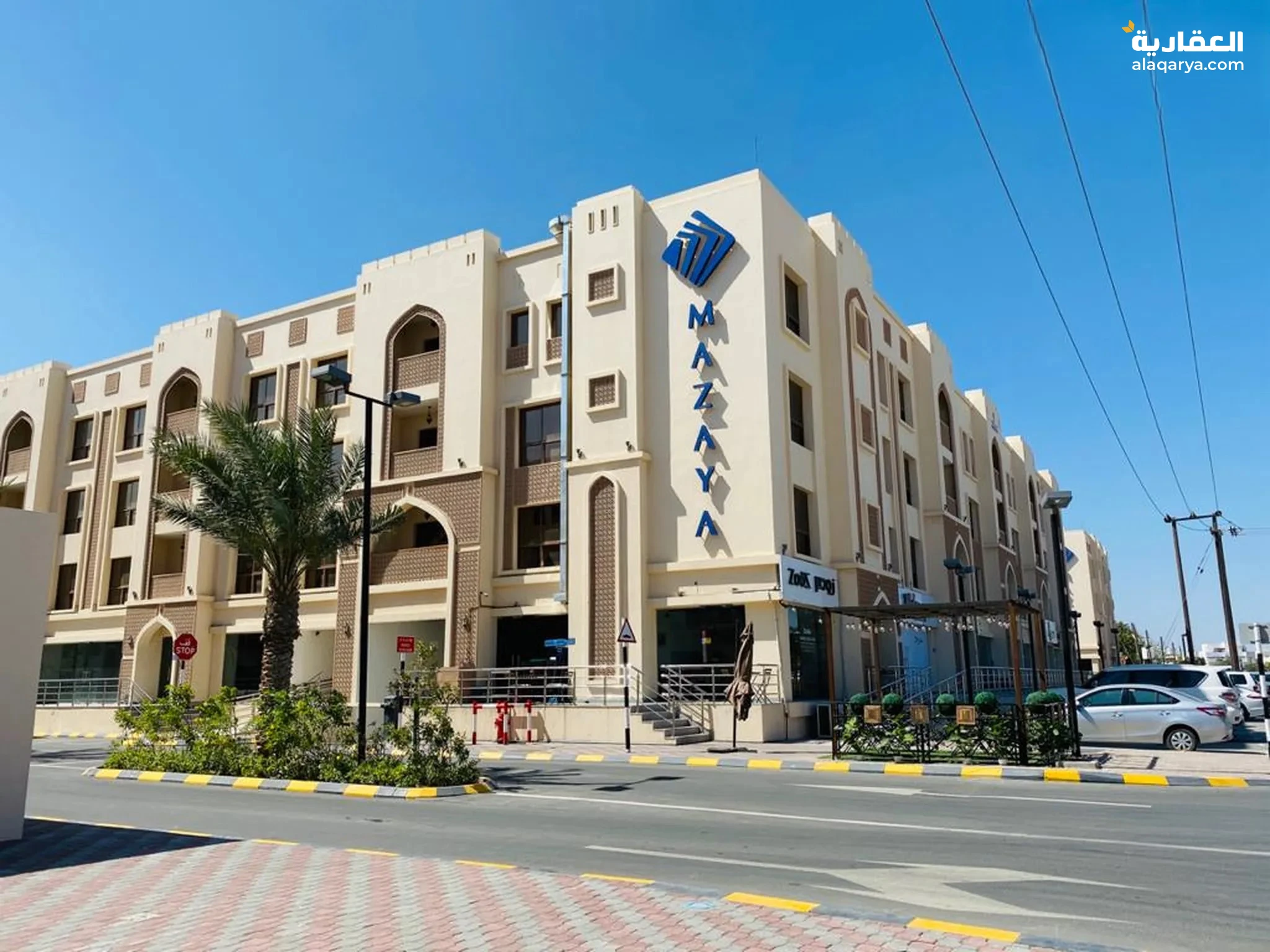 #شقة غرفتين للبيع مشروع مزايا بالاقساط من المالك مباشرة خلف سيتي سنتر