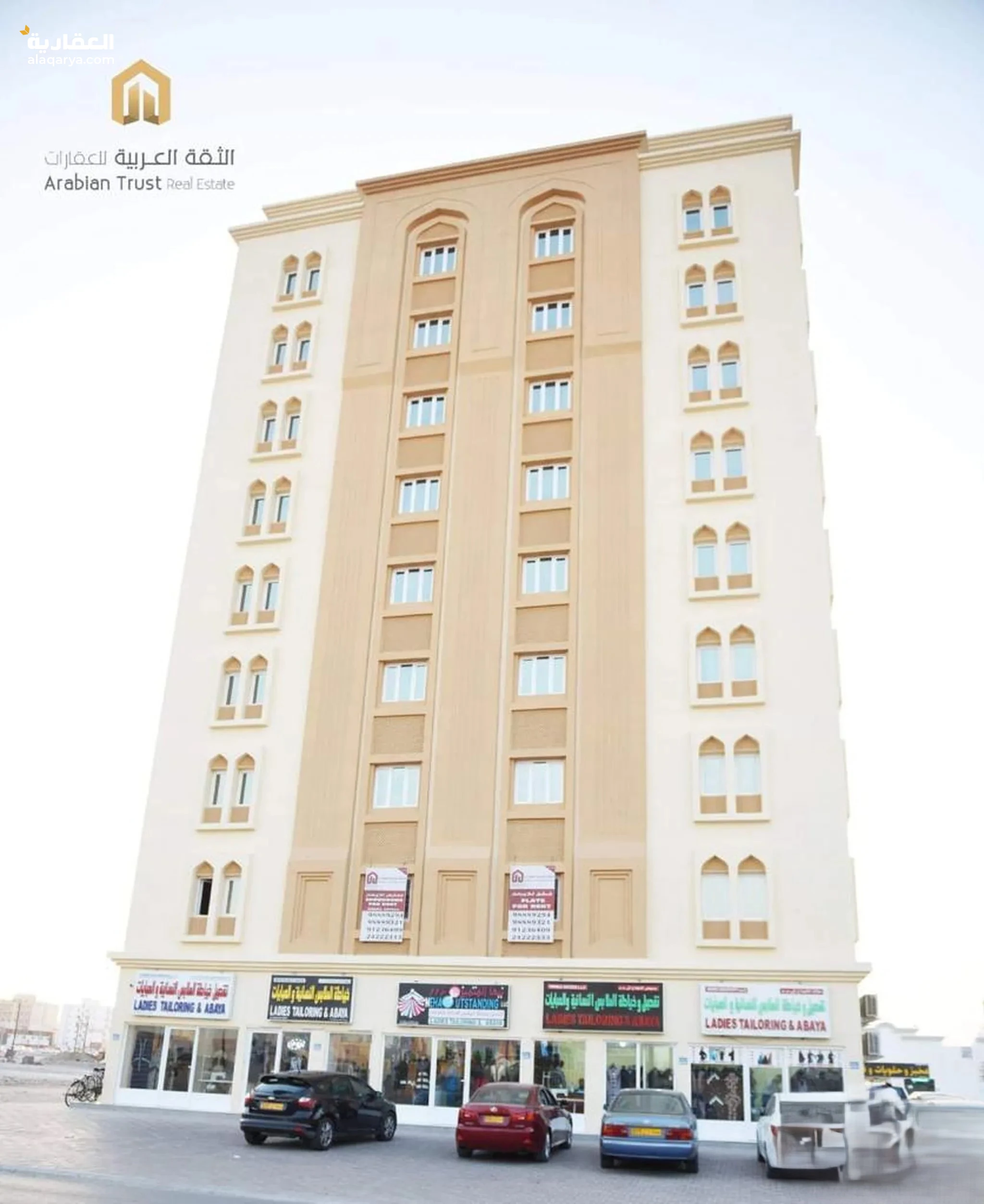 #للبيع شقة فاخرة في *المعبيلة الجنوبية بالقرب من مسجد السلطان تيمور بن فيصل* 86م