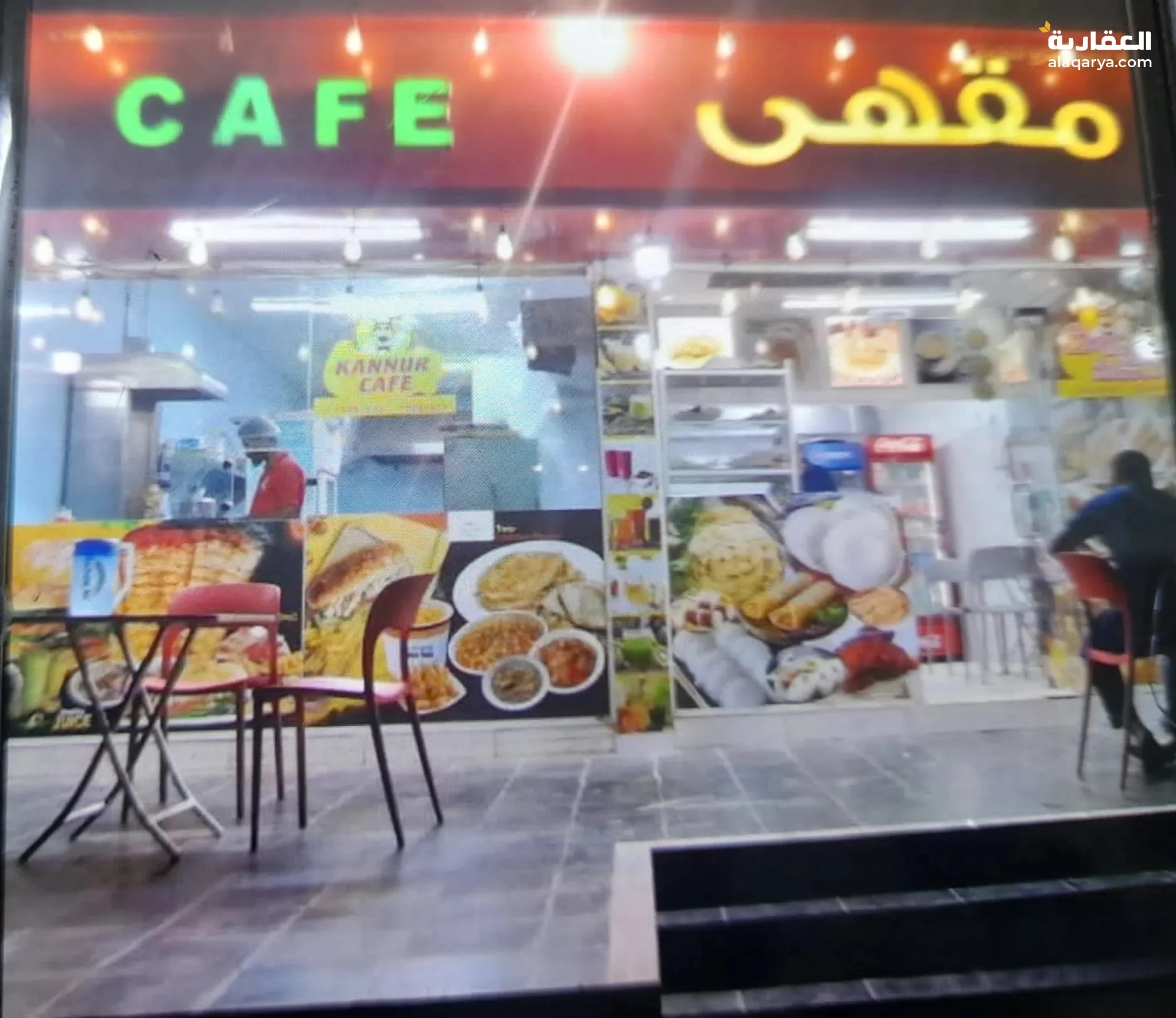 #مقهى للبيع أو للإستثمار