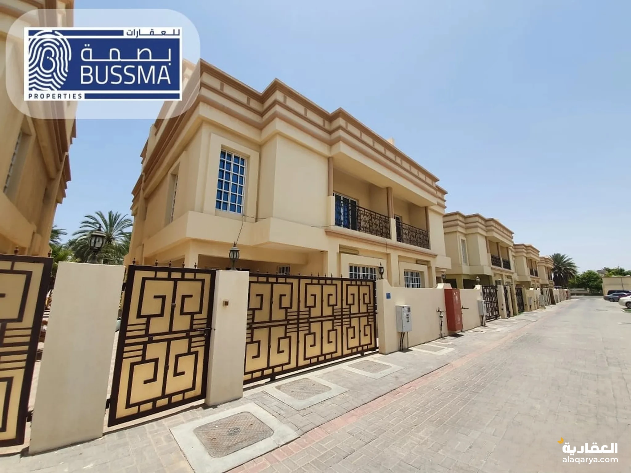 #للبيع توين فيلا جميلة جداً في الخوض