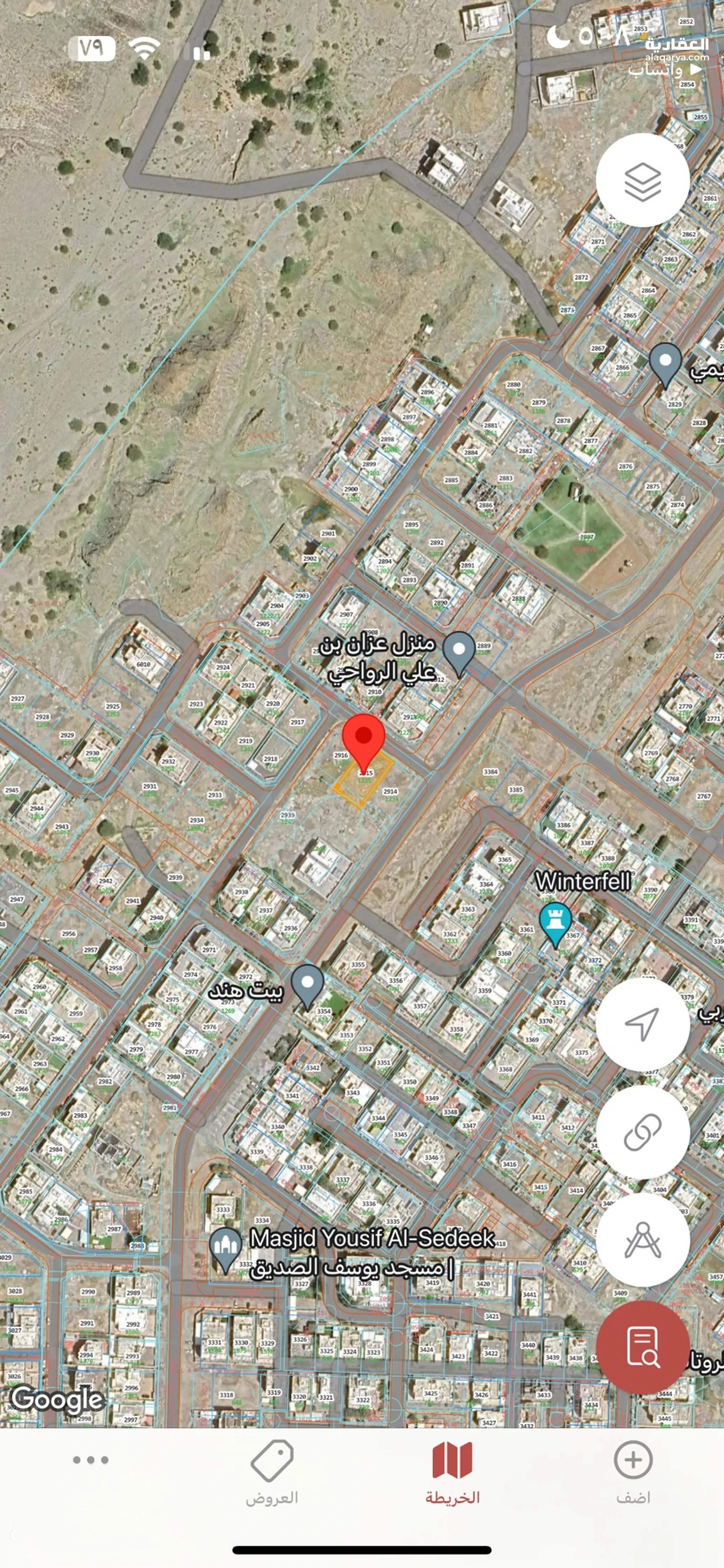 #للبيع ارض في العامرات النهضه الخامسه 5/1