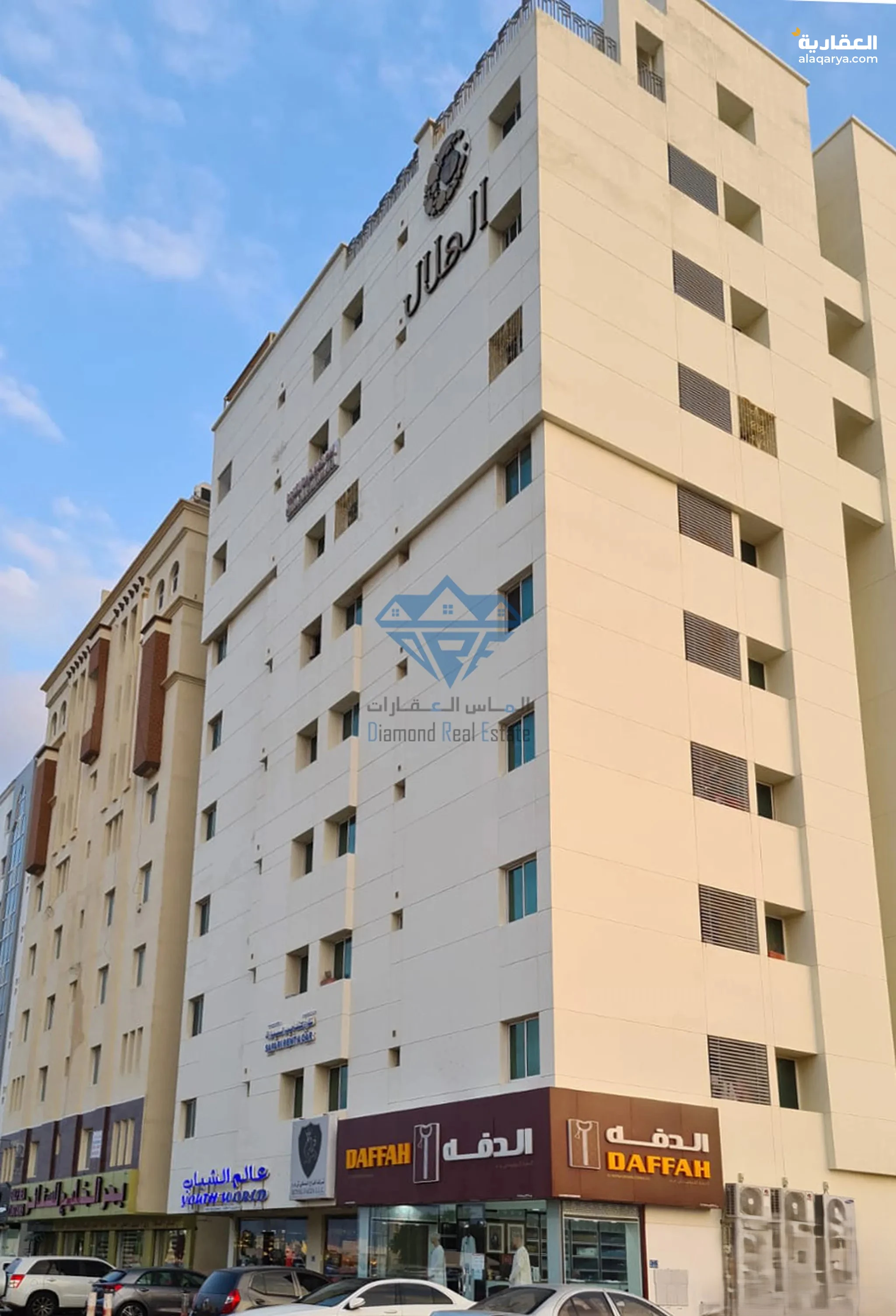 #شقة مكونة من غرفتي نوم للبيع في الخوض