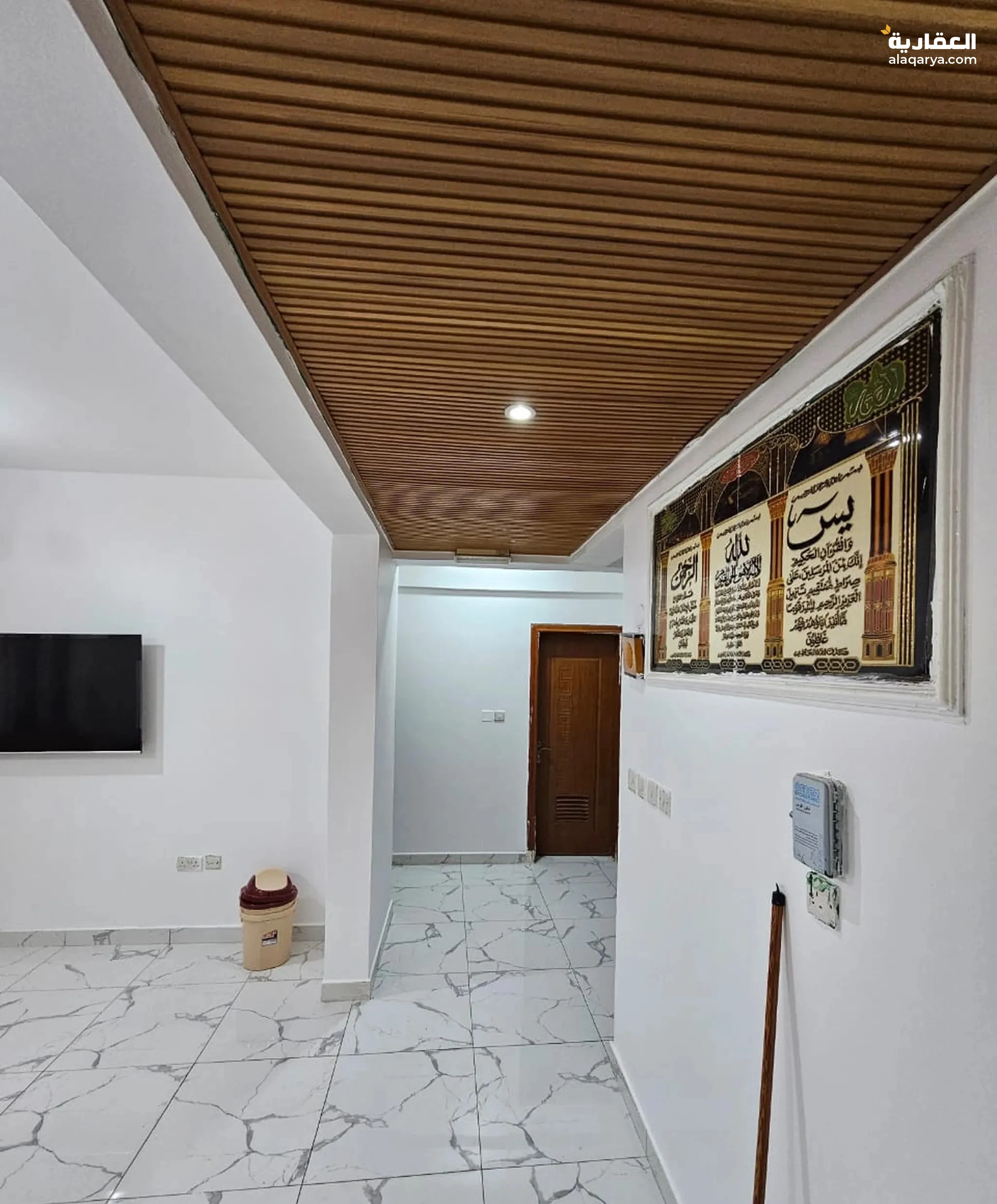 #شقة غرفتين وصالة مؤثثة للبيع ف المعبيلة شارع نيستو