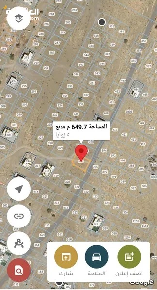 #للبيع قطعة ارض في السويق منطقه النهضه