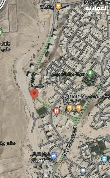 #أرض للبيع في بوشر شارع المها سكني تجاري أول خط