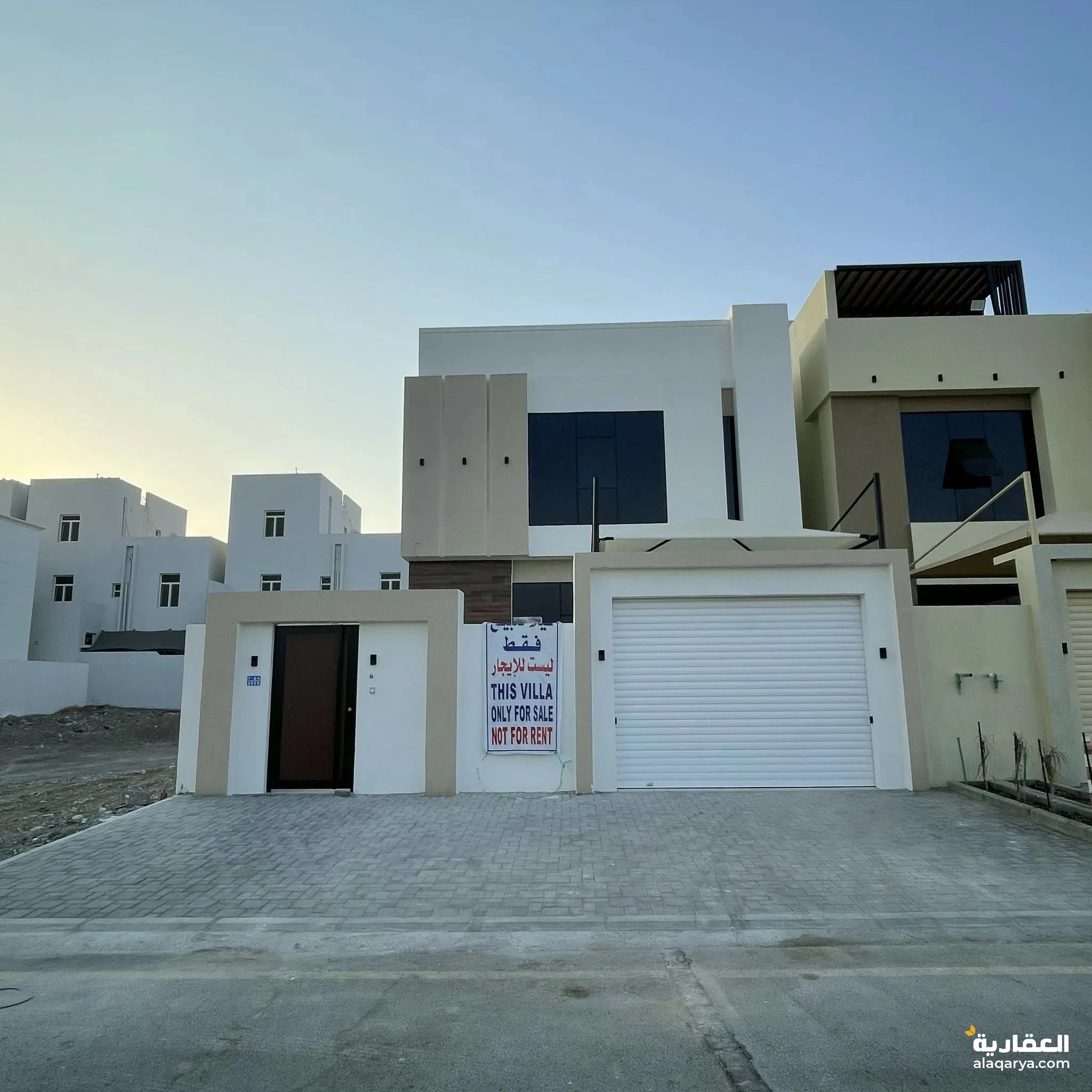 #فله راقيه جدآ خط أول المعبيلة الثامنة