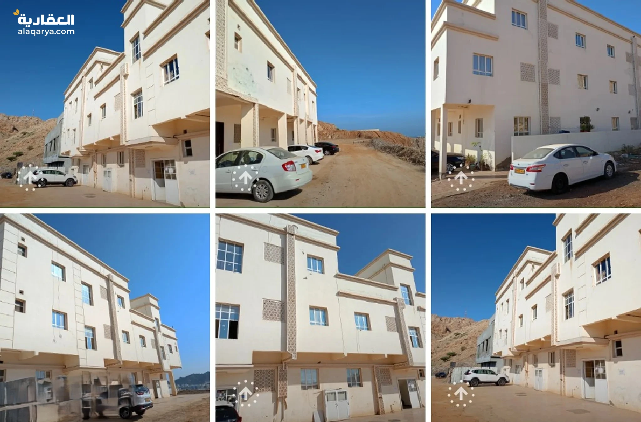 #بناية لبيع دارسيت خلف مستشفى كيمز