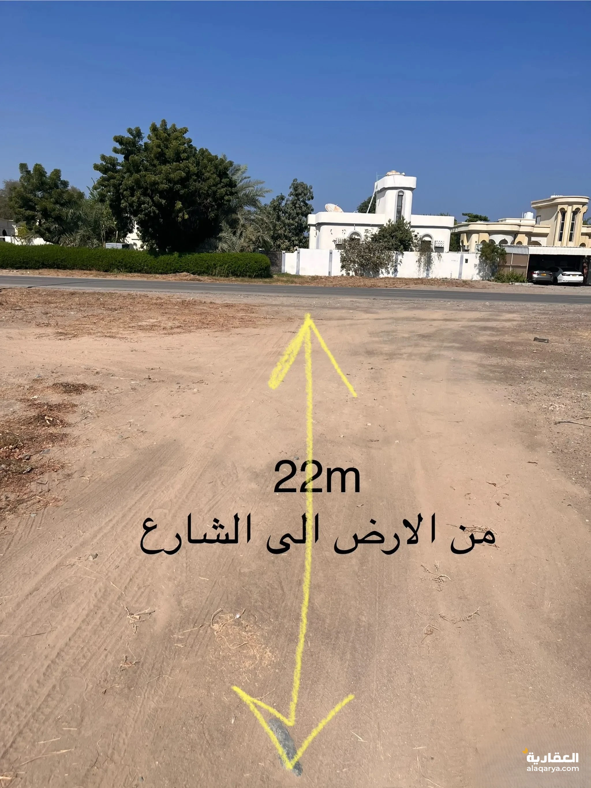 #أرضي سكنيه للبيع 600م الطريف