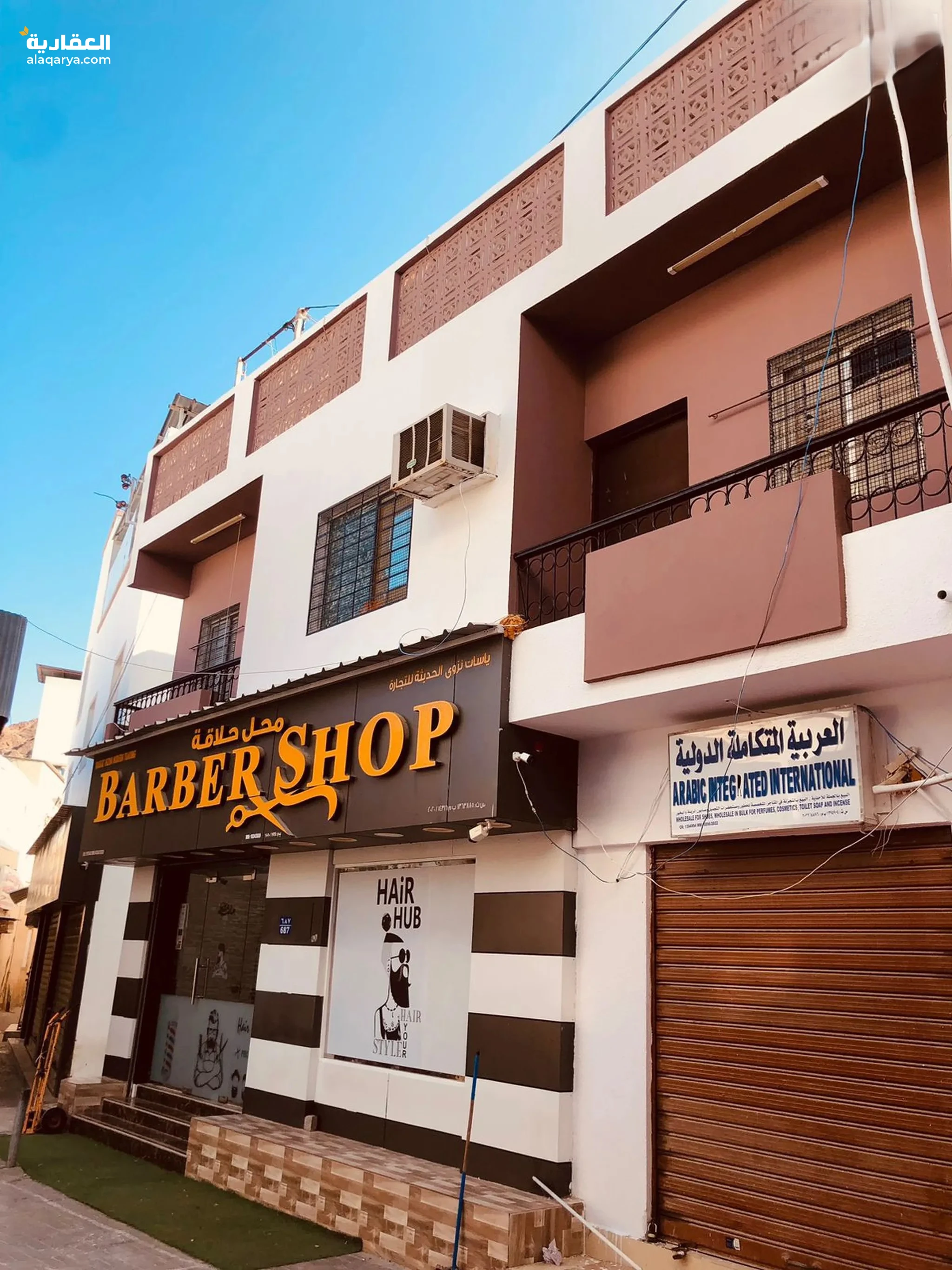 #عاجل للبيع جداا