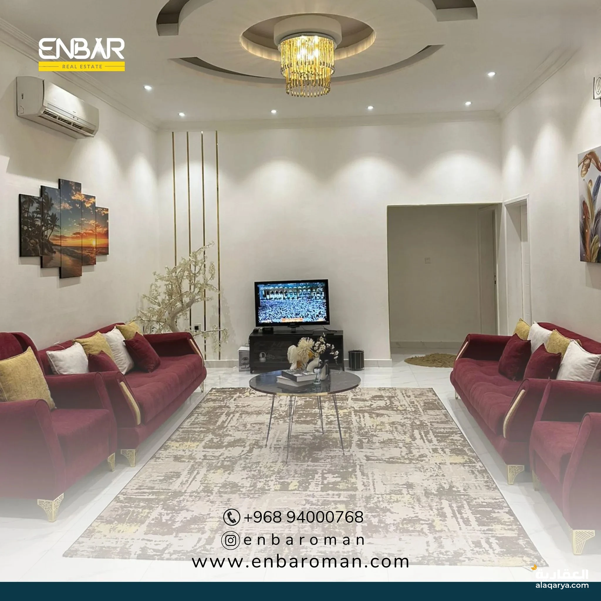 #شقة مفروشه بموقع مميز في المعبيلة الجنوبية