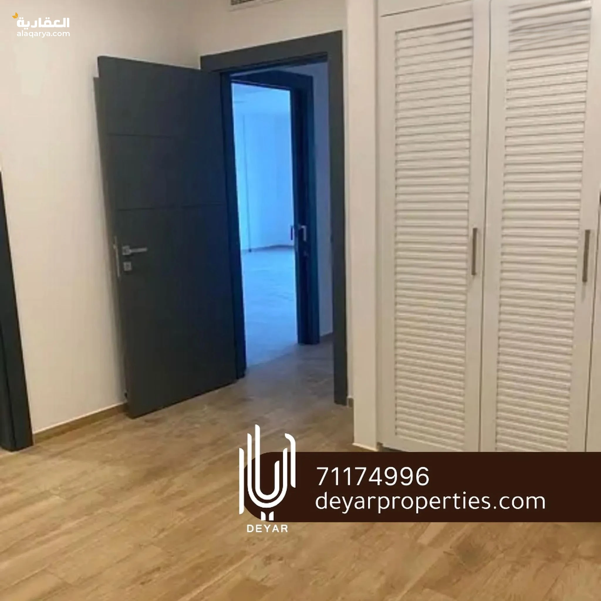 #شقة واسعة من غرفتي نوم في برج الجولف