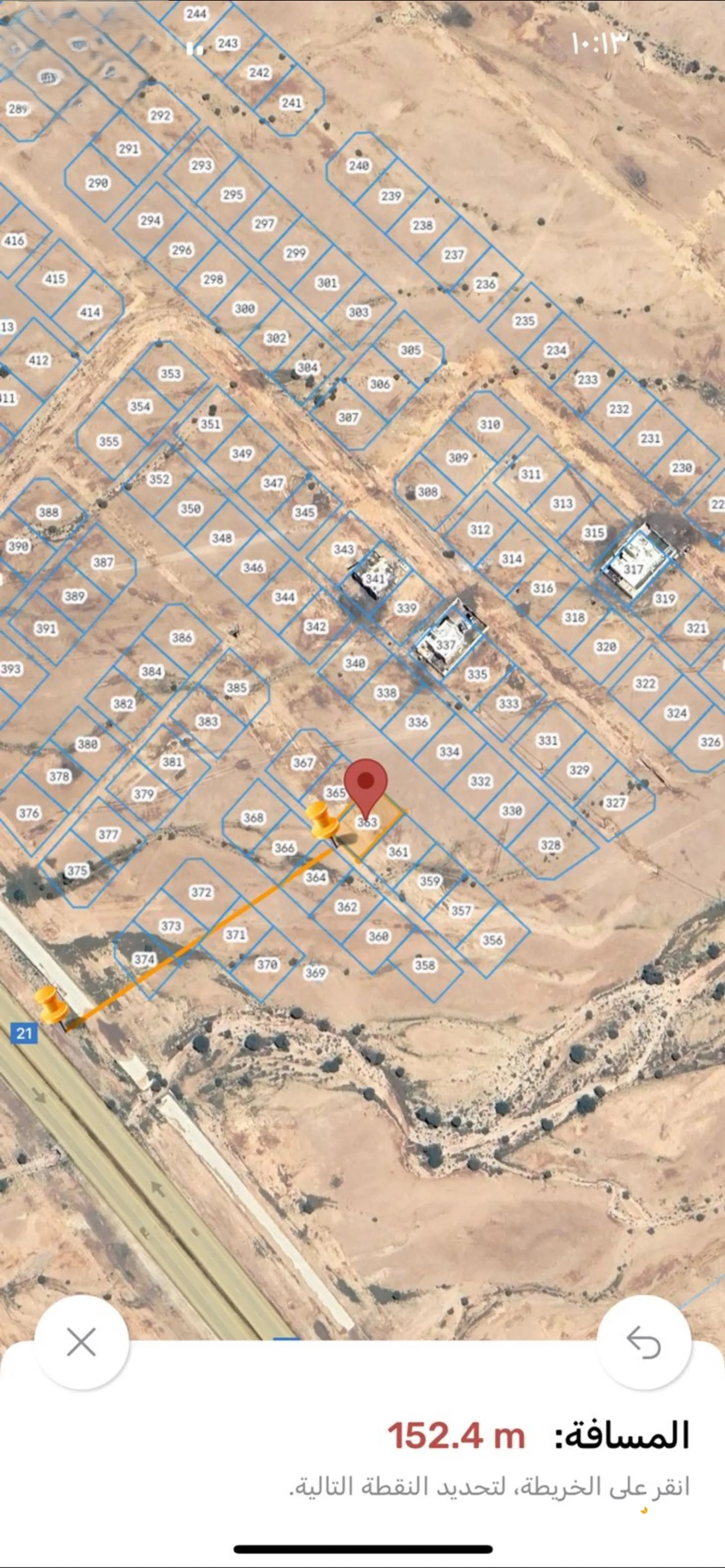 #ارخص ارض للبيع ف السعاده من بعد المجمع الرياضي قريبه جدا من المزدوج