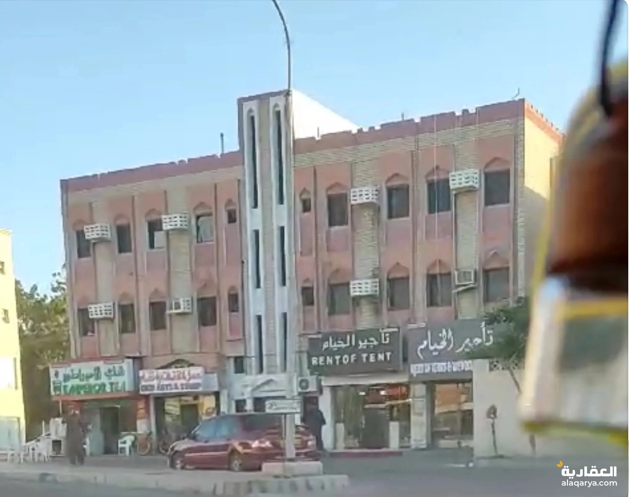 #مبنى سكني تجاري للبيع في السيب