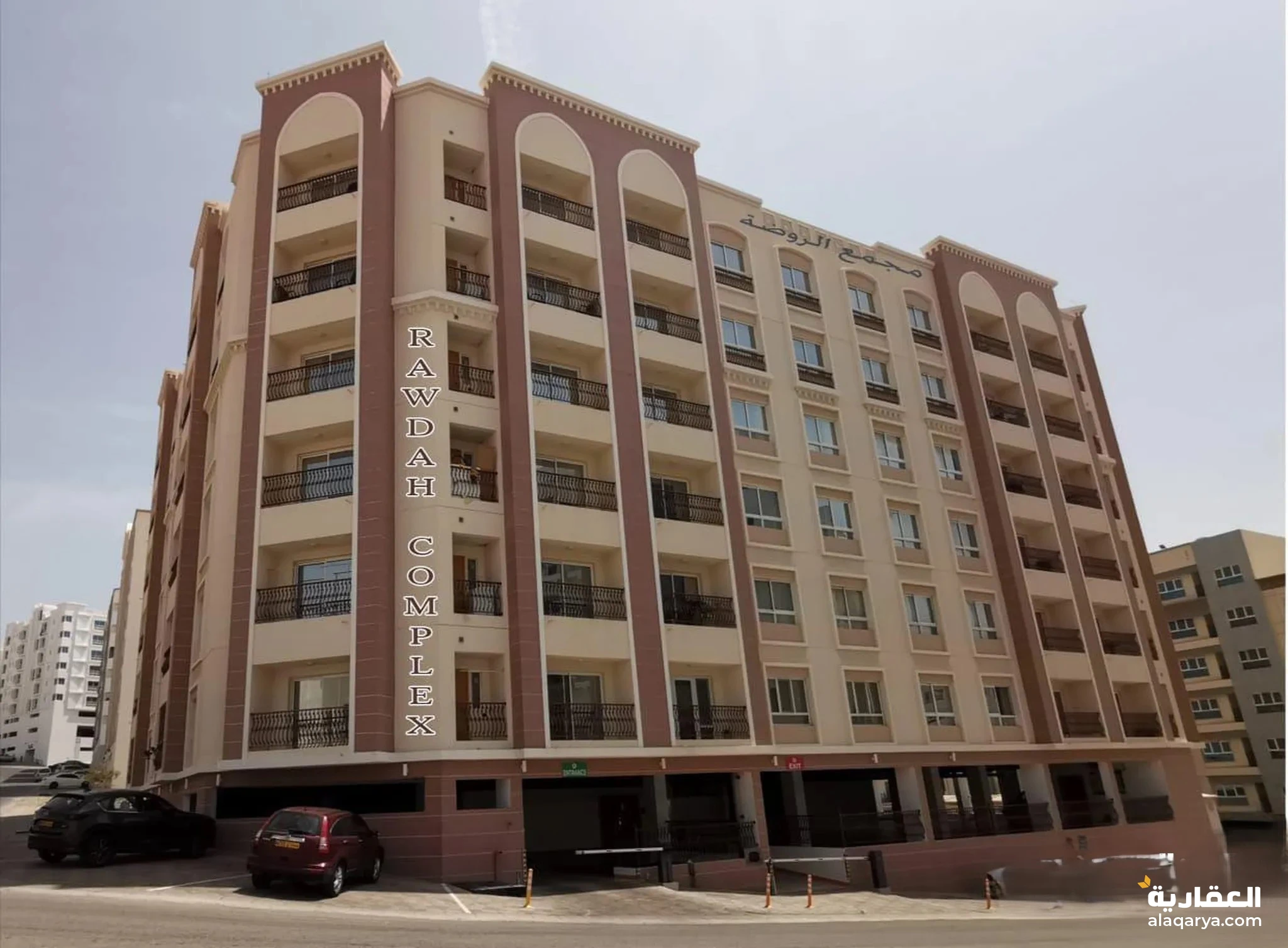 #فرصة لا تفوت ، شقة للبيع في القرم سيح المالح بشكل مستعجل.